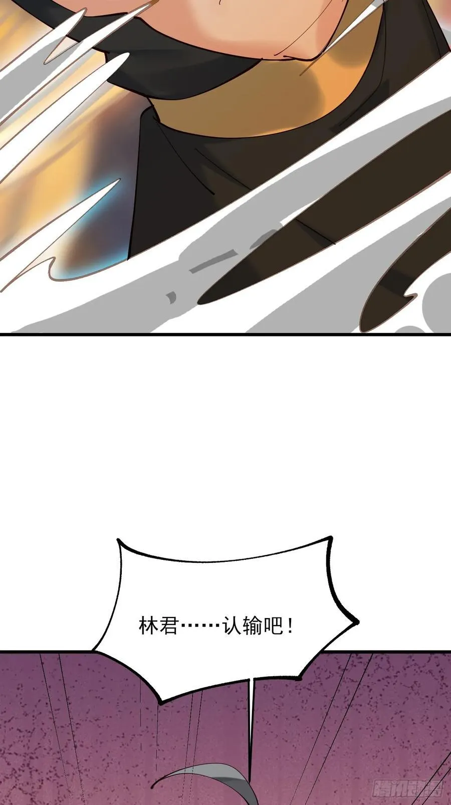 137 认输？40