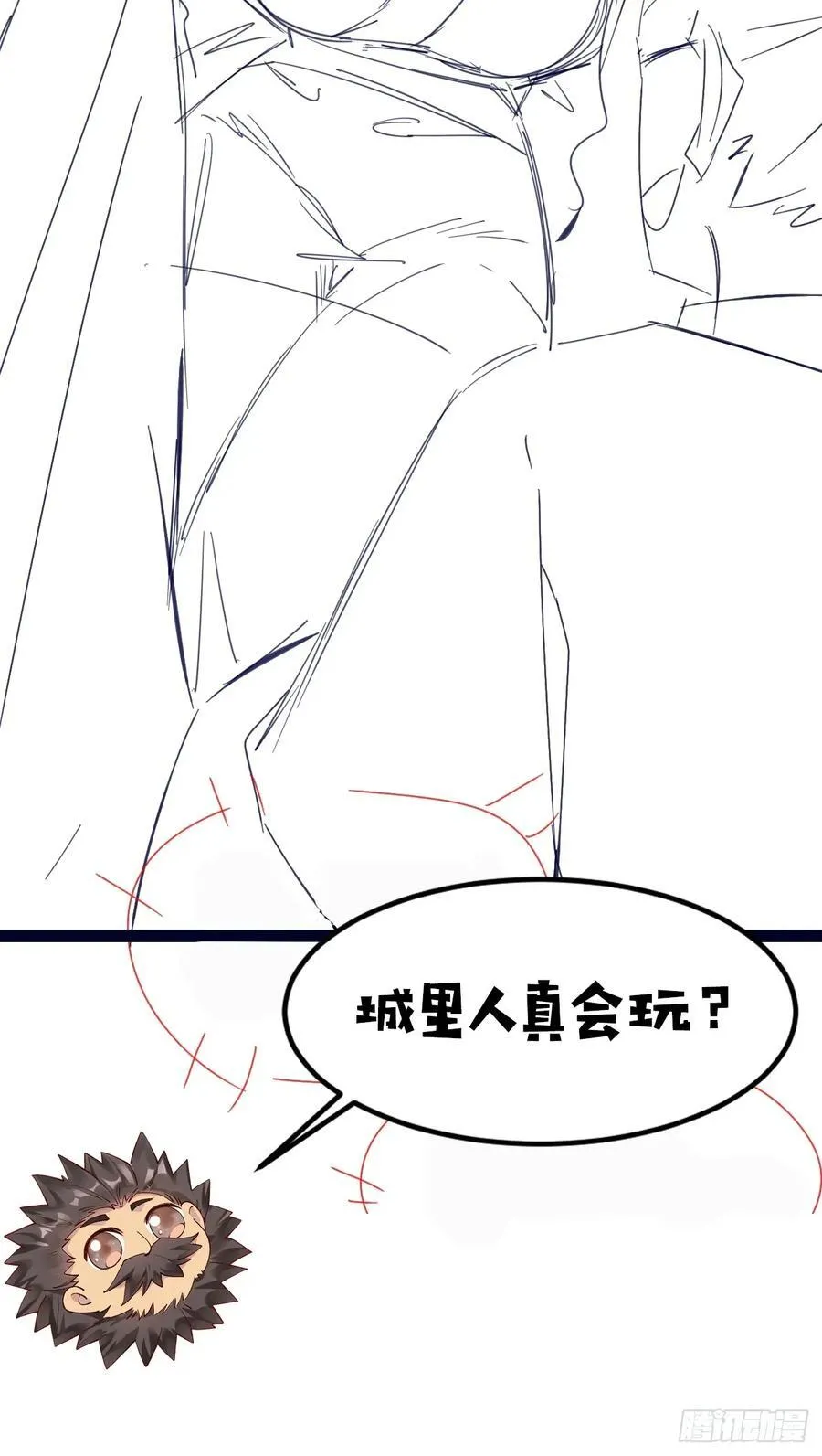 084 我爹安化伯！47