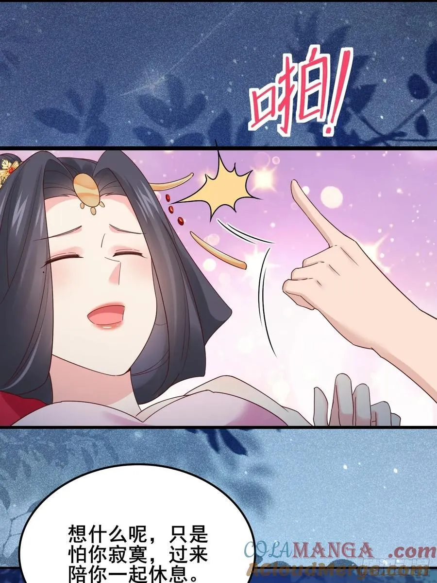 129 和她们的新婚夜39