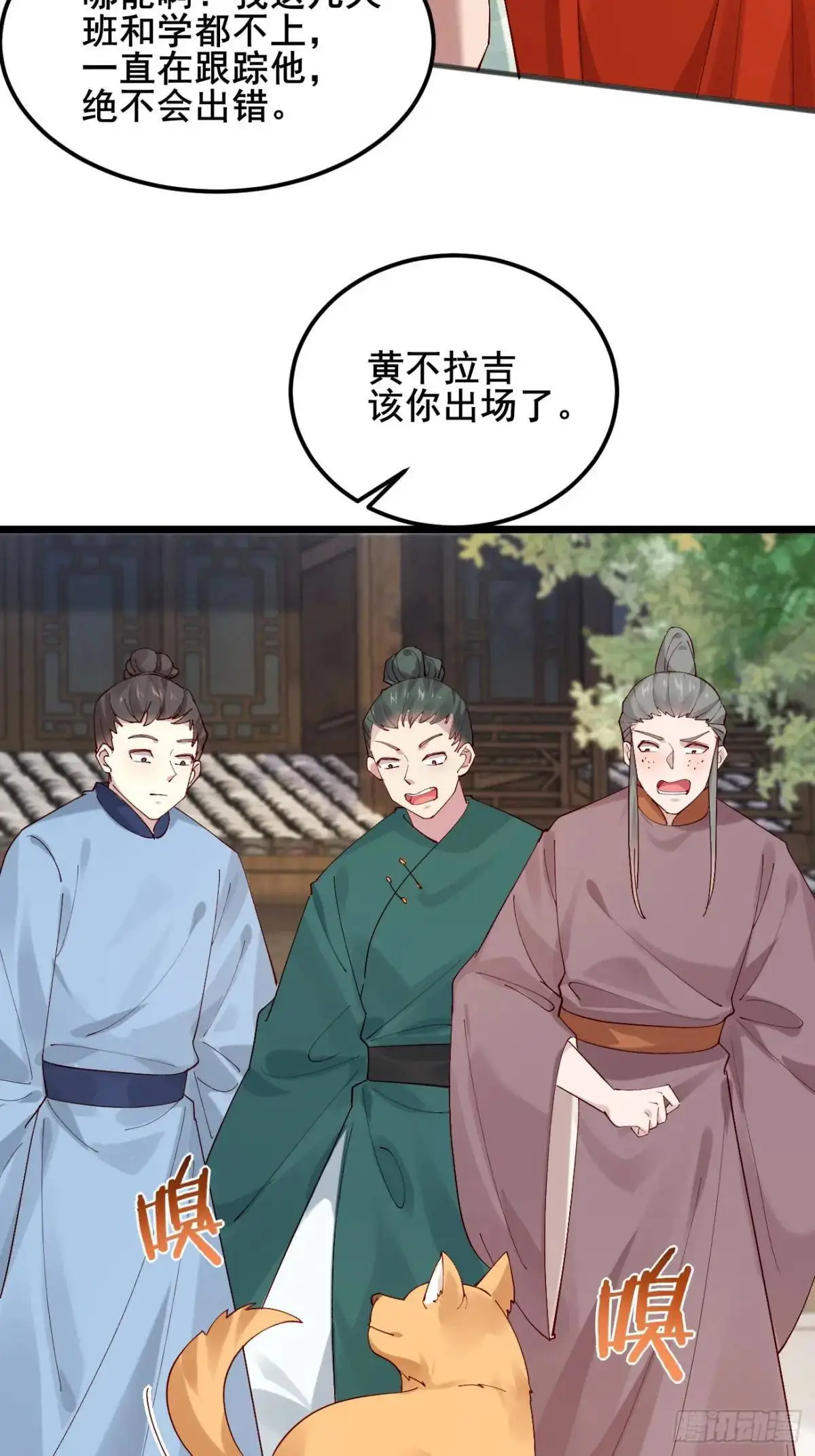045 钢丝球警告33