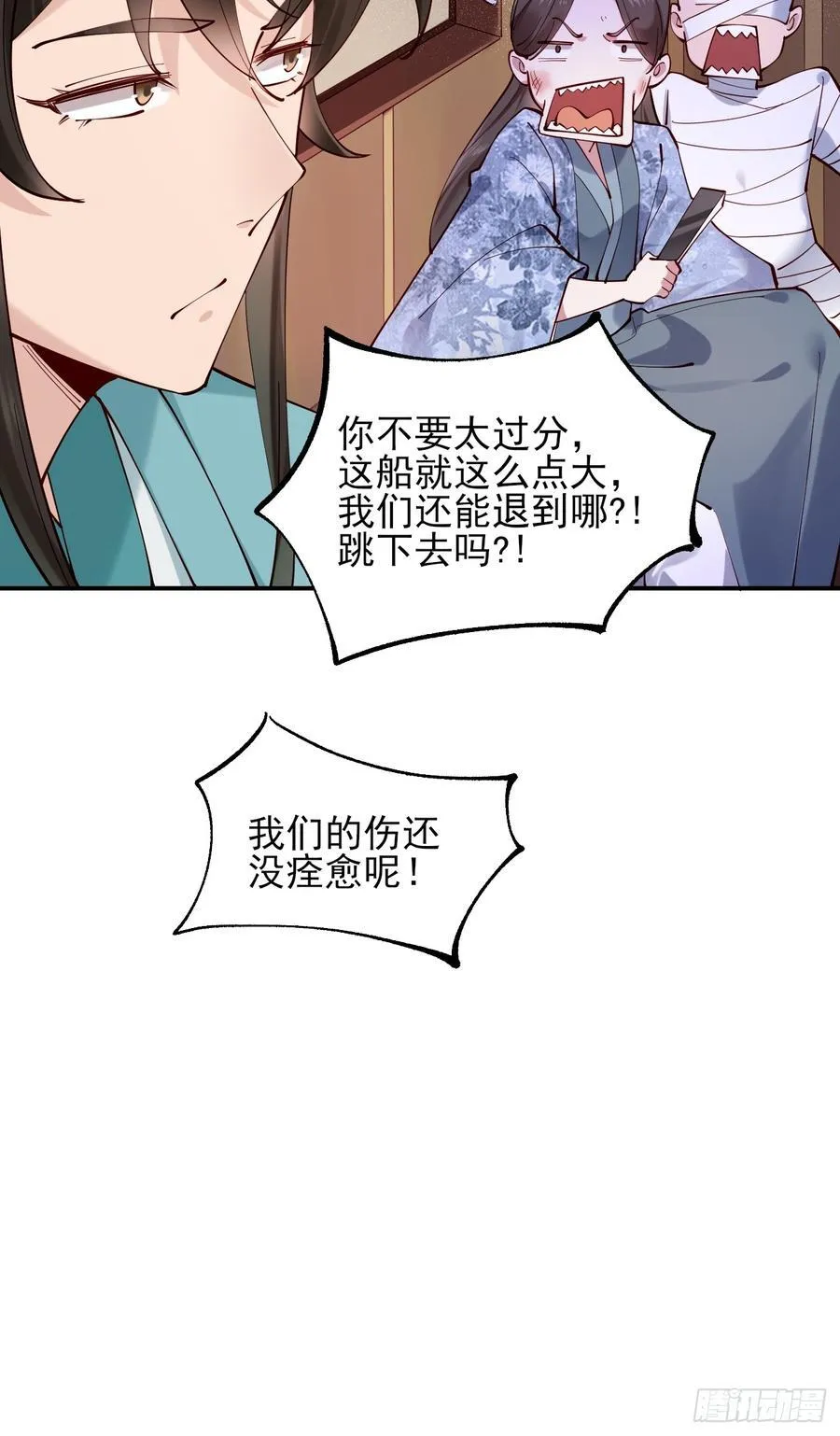 139 名扬天下14