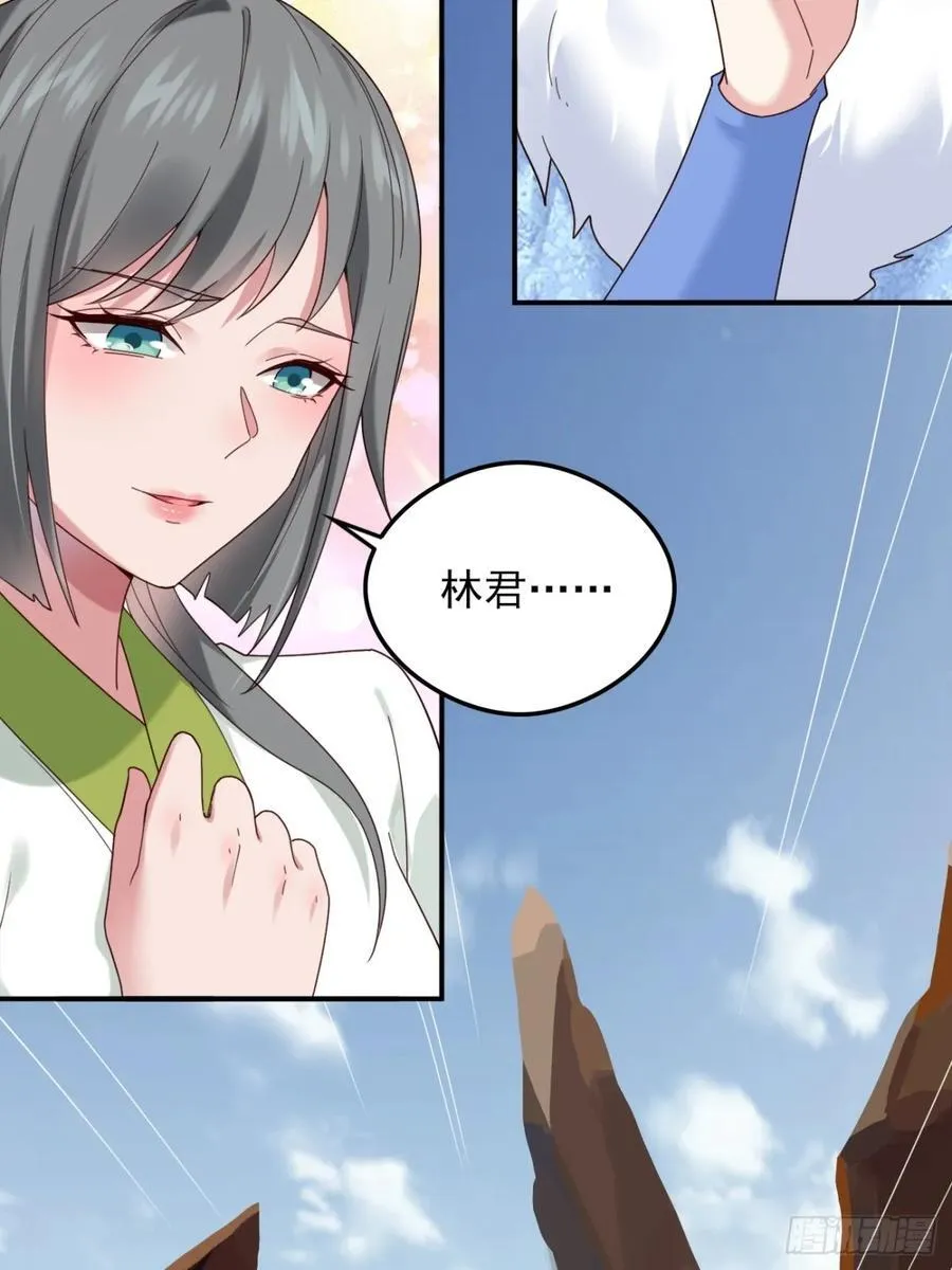 138 比试结束25