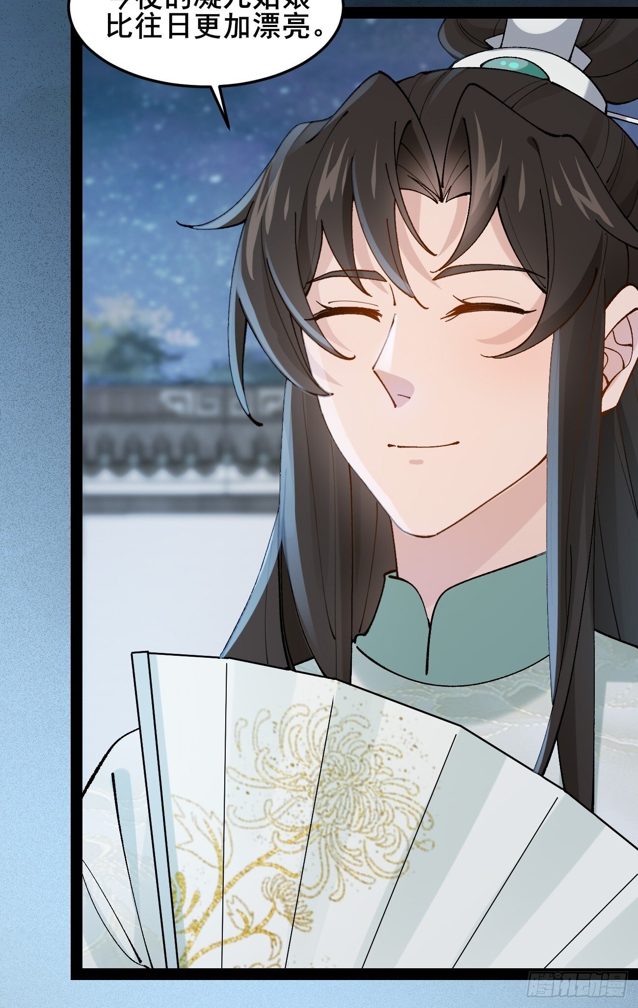 028 生日惊喜12
