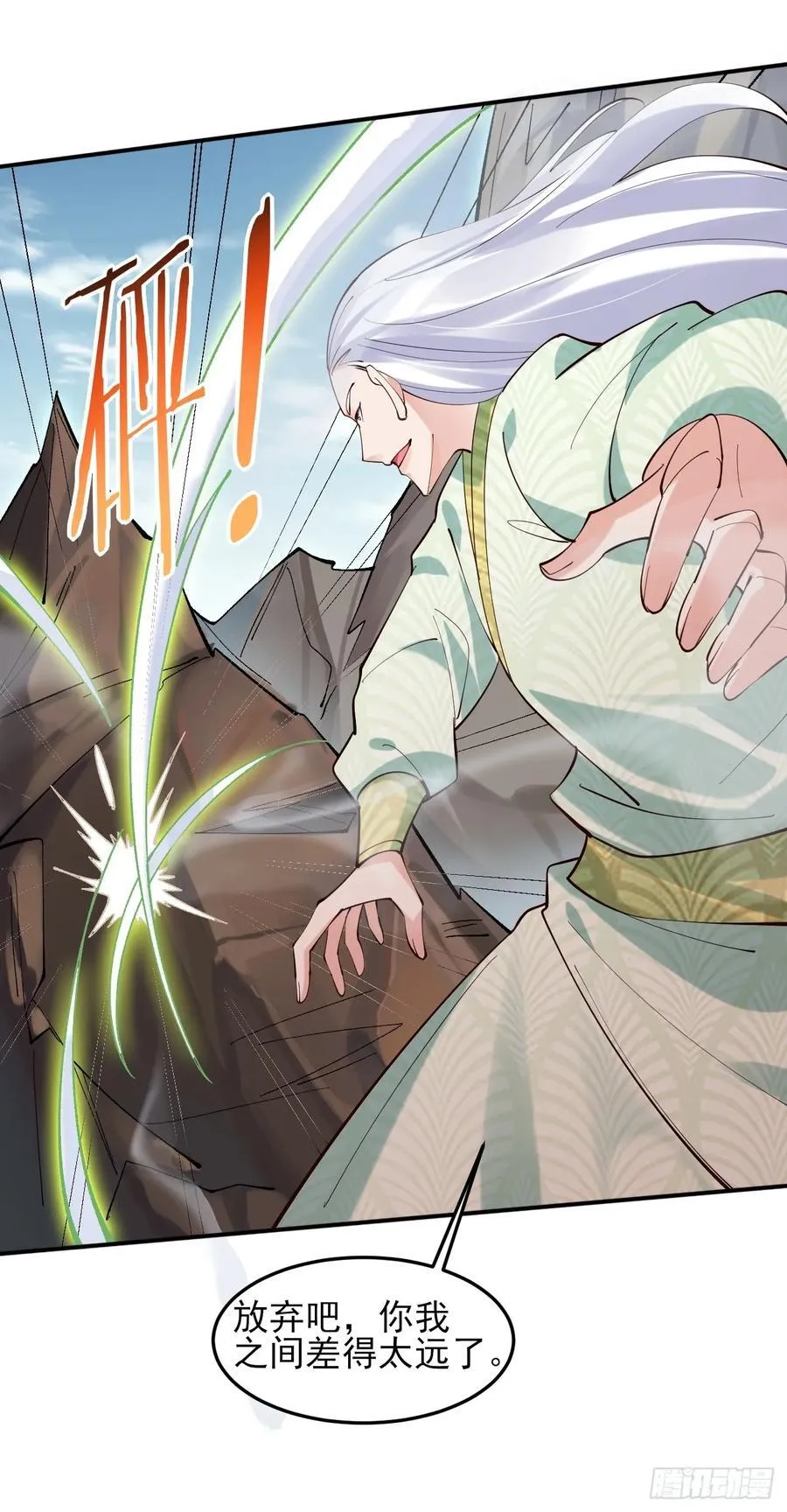 137 认输？22