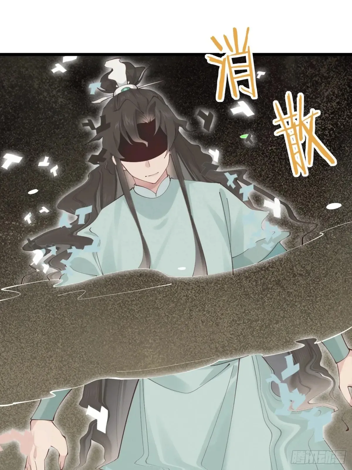 121 千叶凛的绝技！34