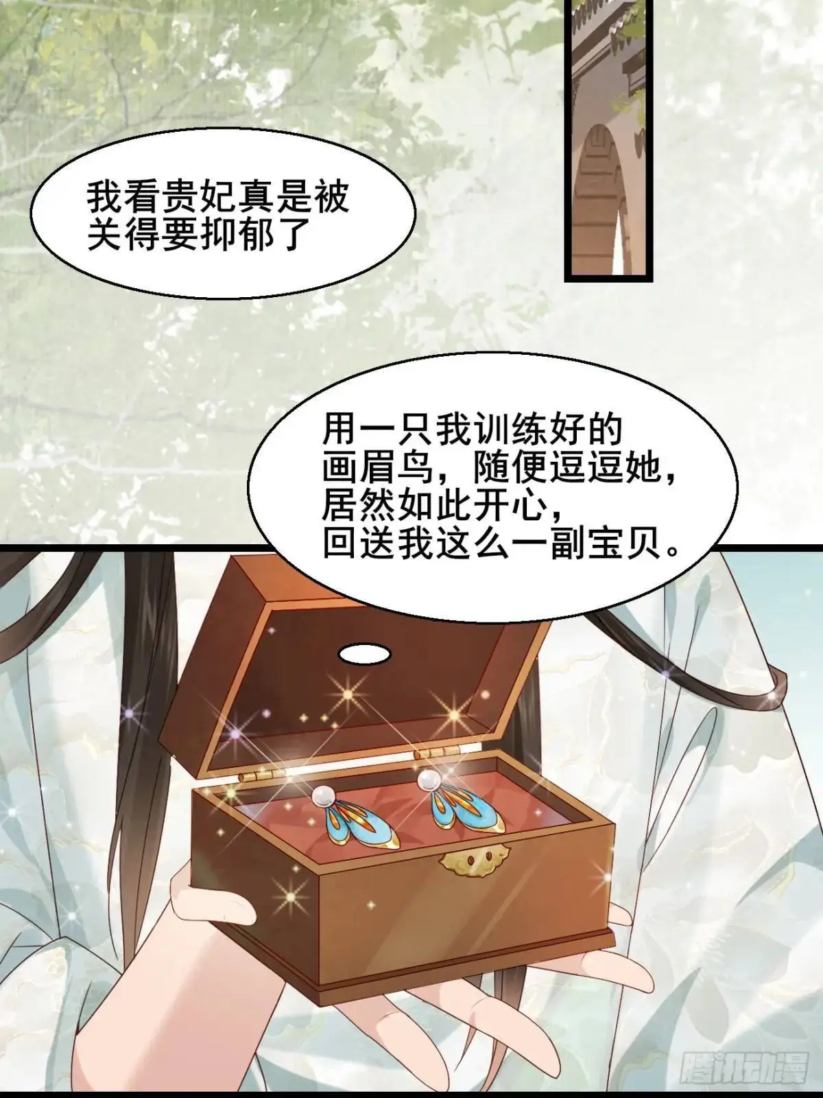 046 抓奸现场40