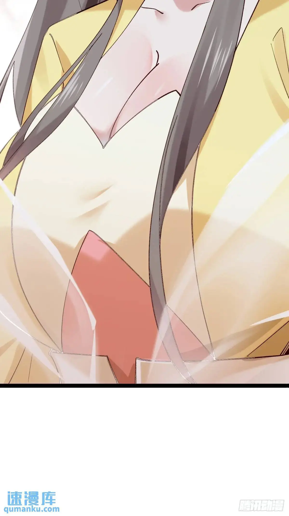 053 表白48