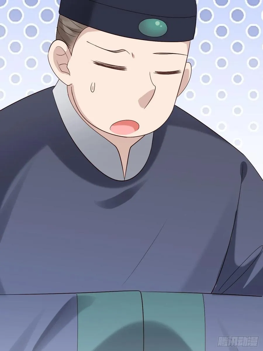 091 见公婆44