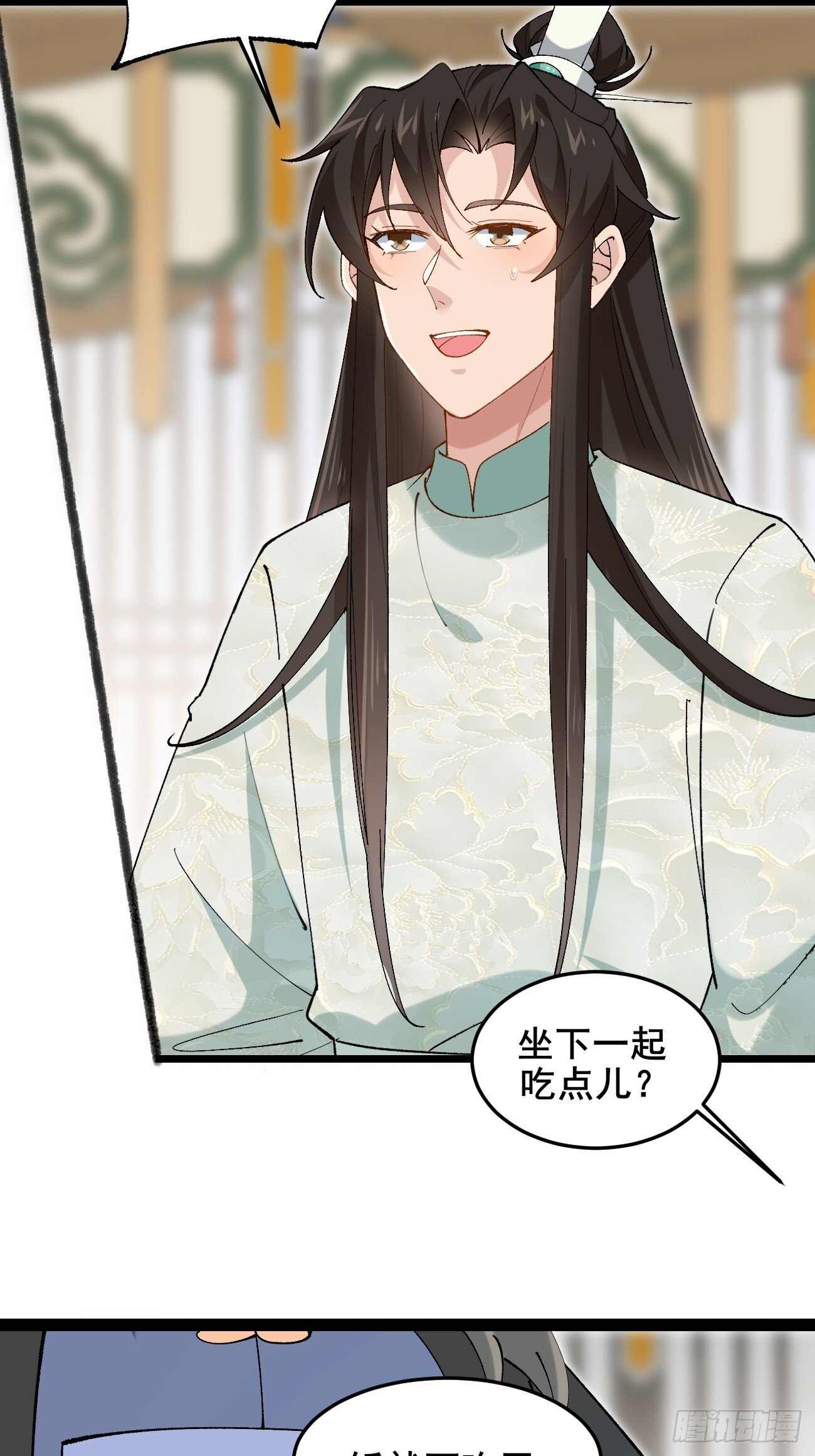 037 圣旨33