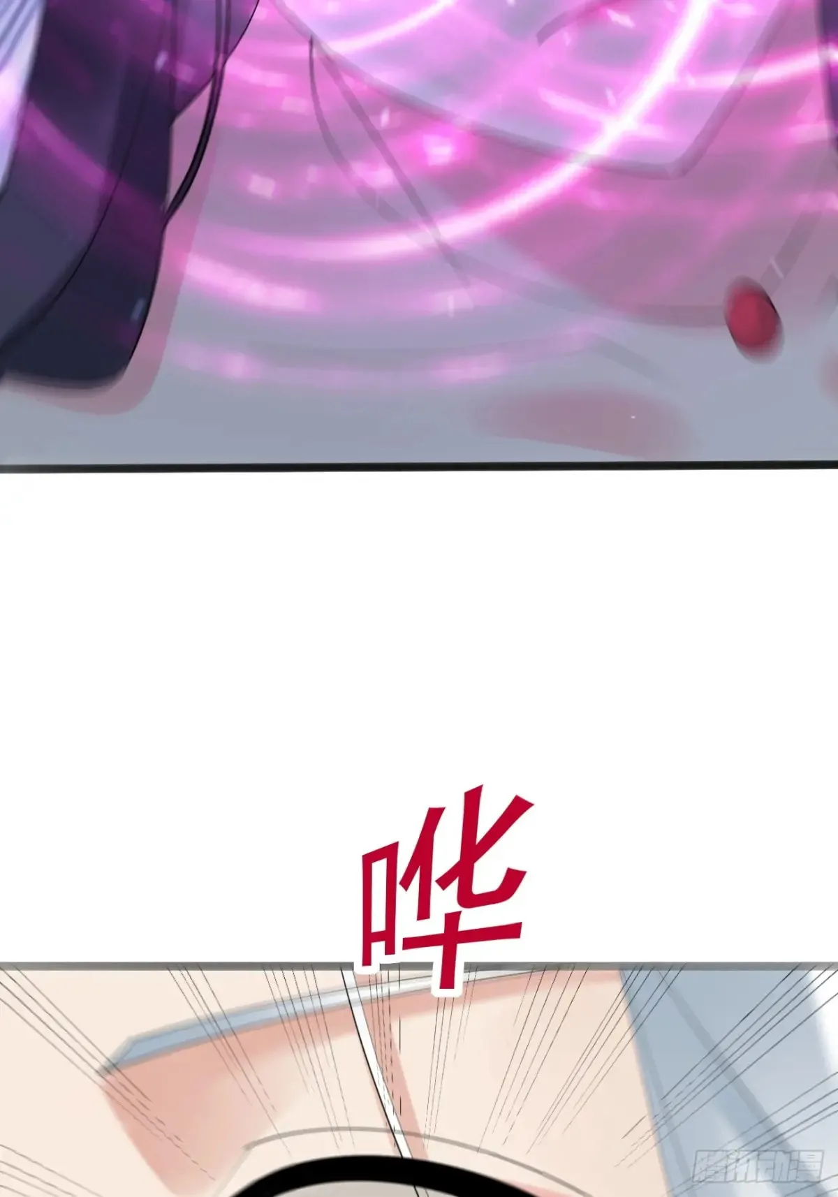 100 我可会的很多哟！18