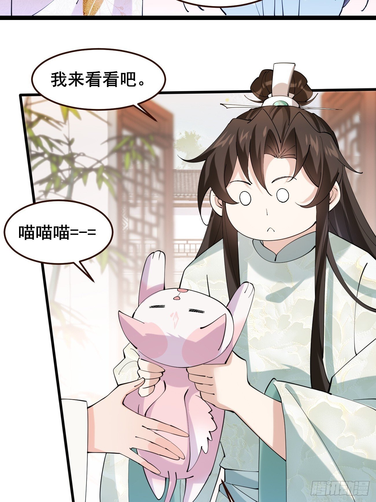 017 彩衣也想~4
