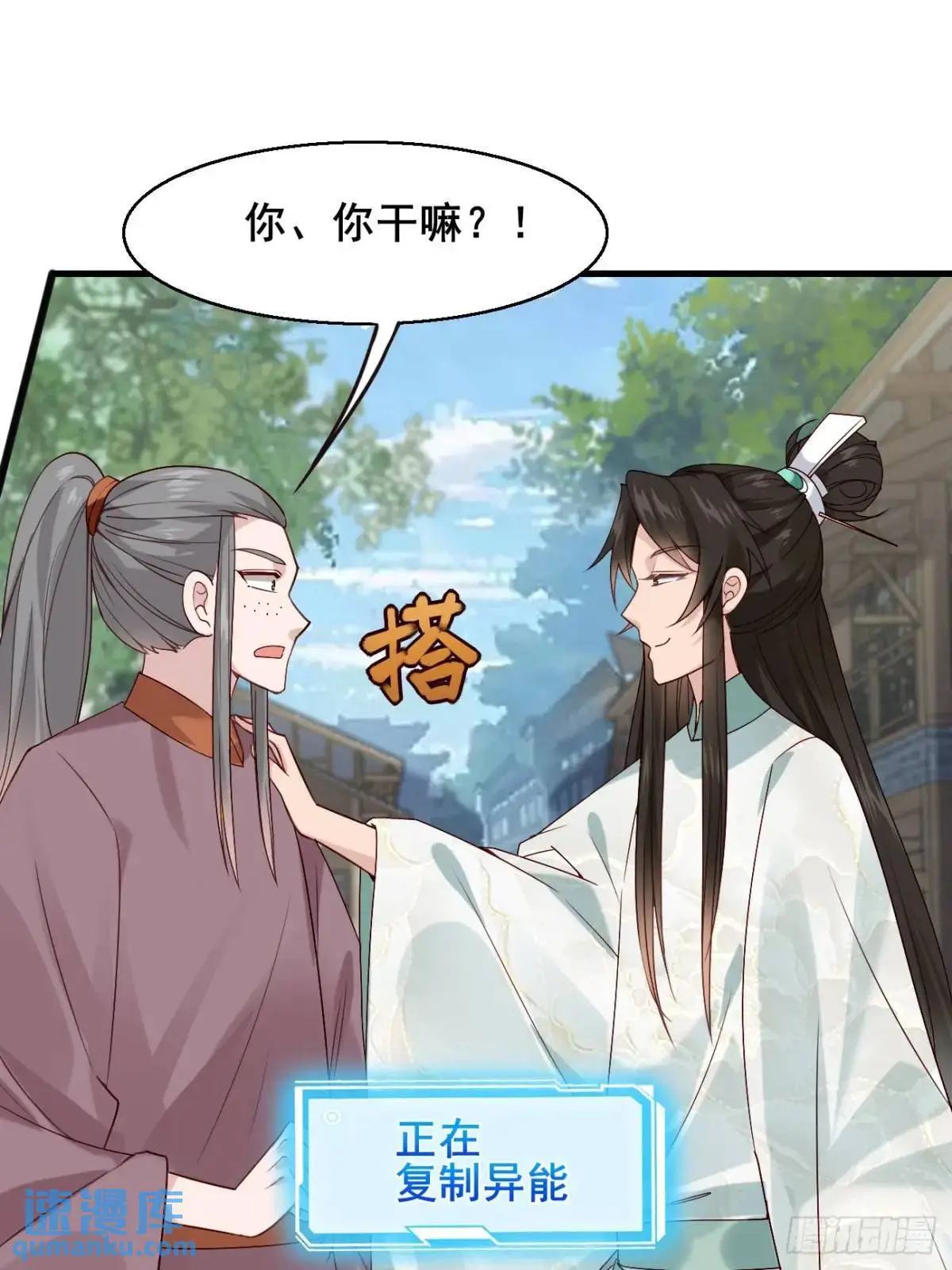 046 抓奸现场5