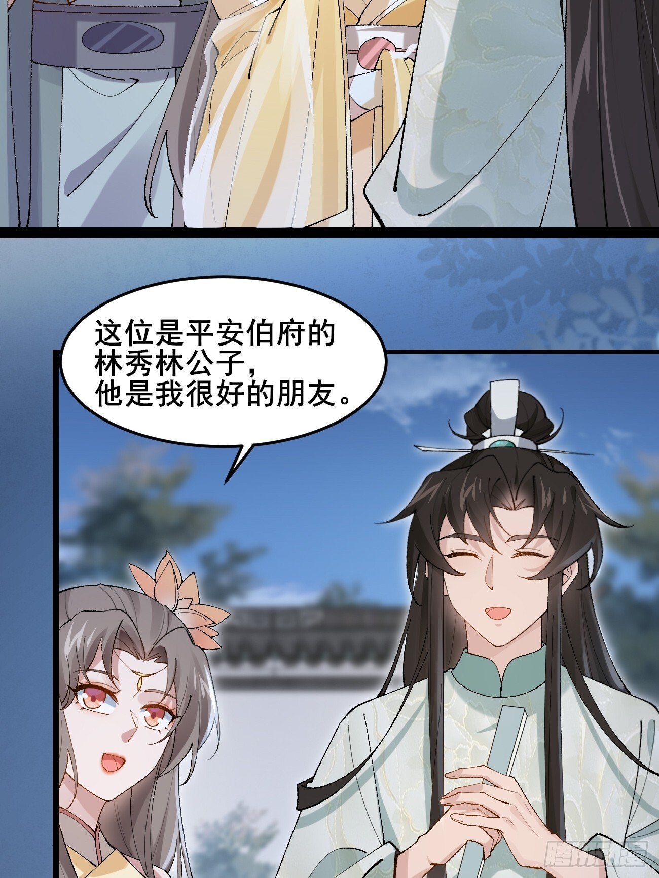 028 生日惊喜15