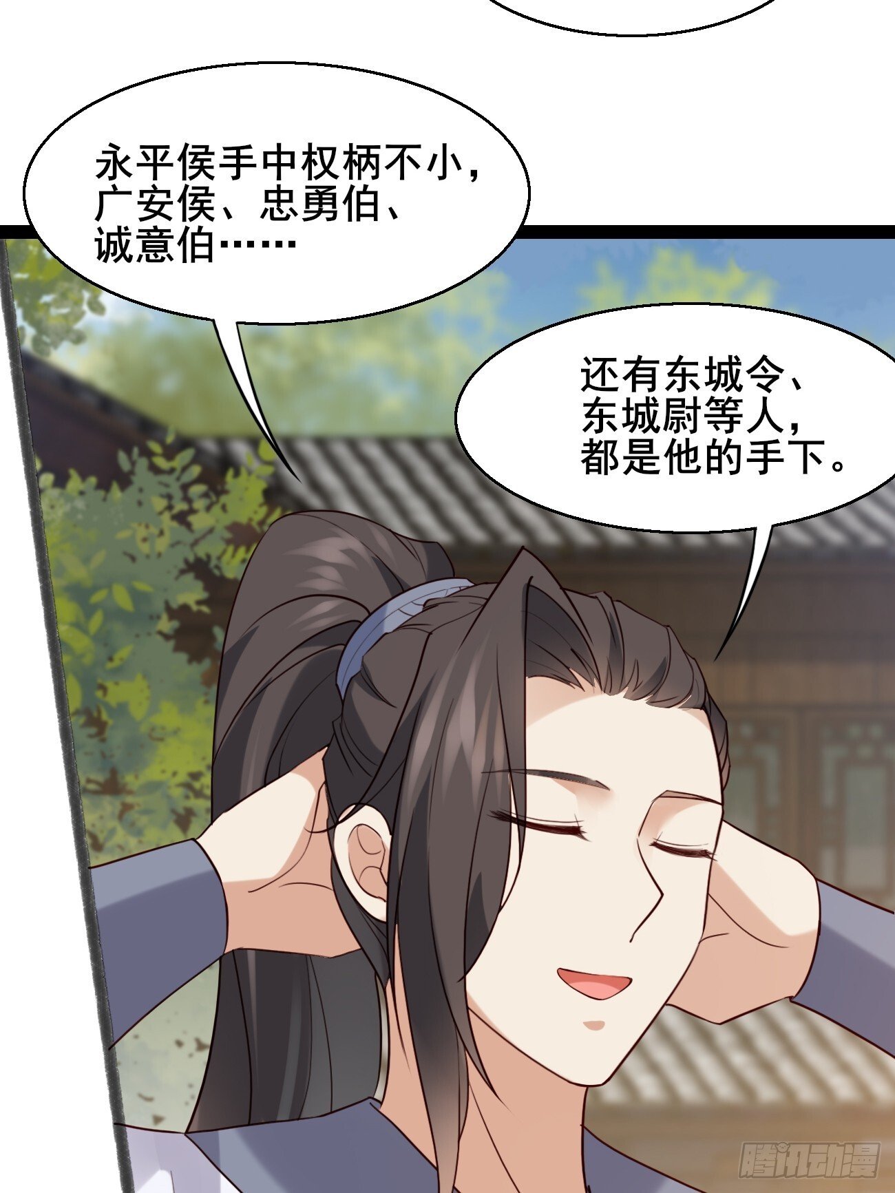027 又见面了14