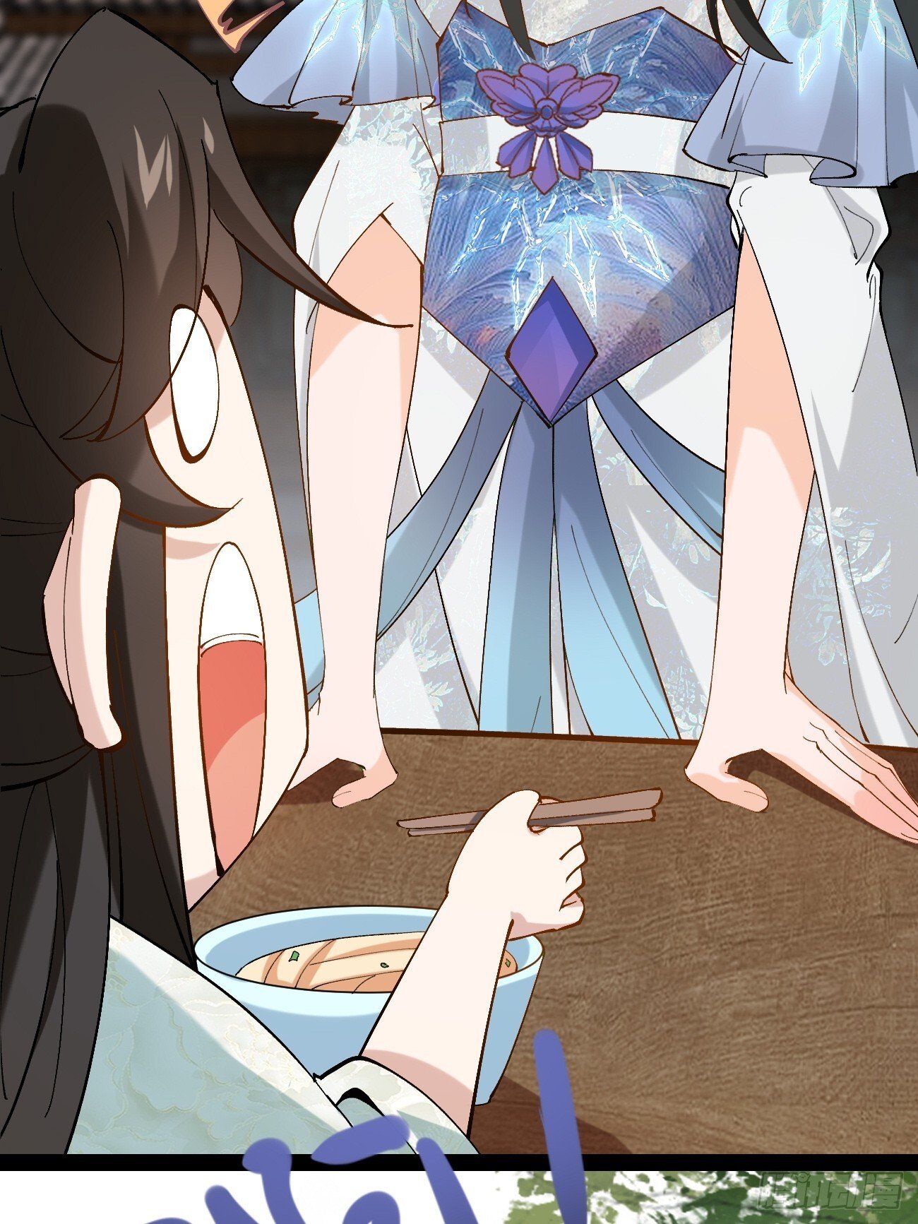 009  日进斗金38