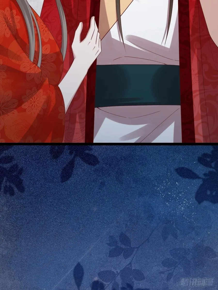 129 和她们的新婚夜41