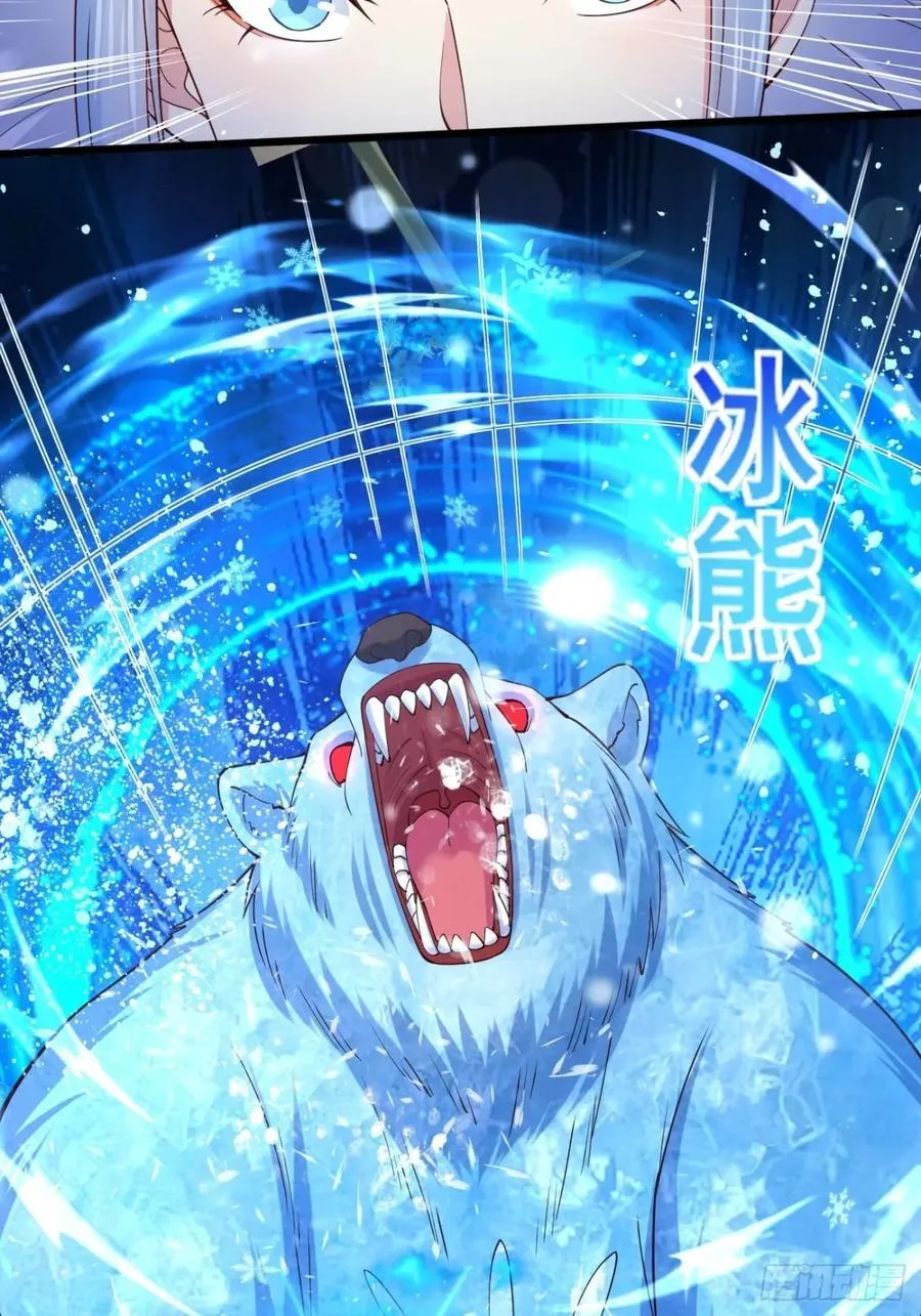 135 比试黑幕26