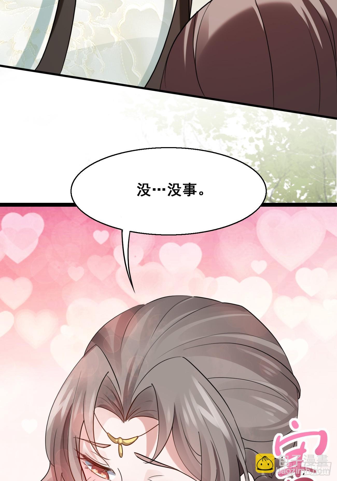 019 遨游花丛中31