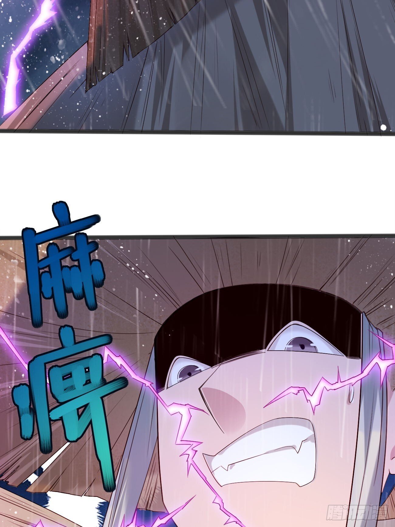 039 雷霆之力40