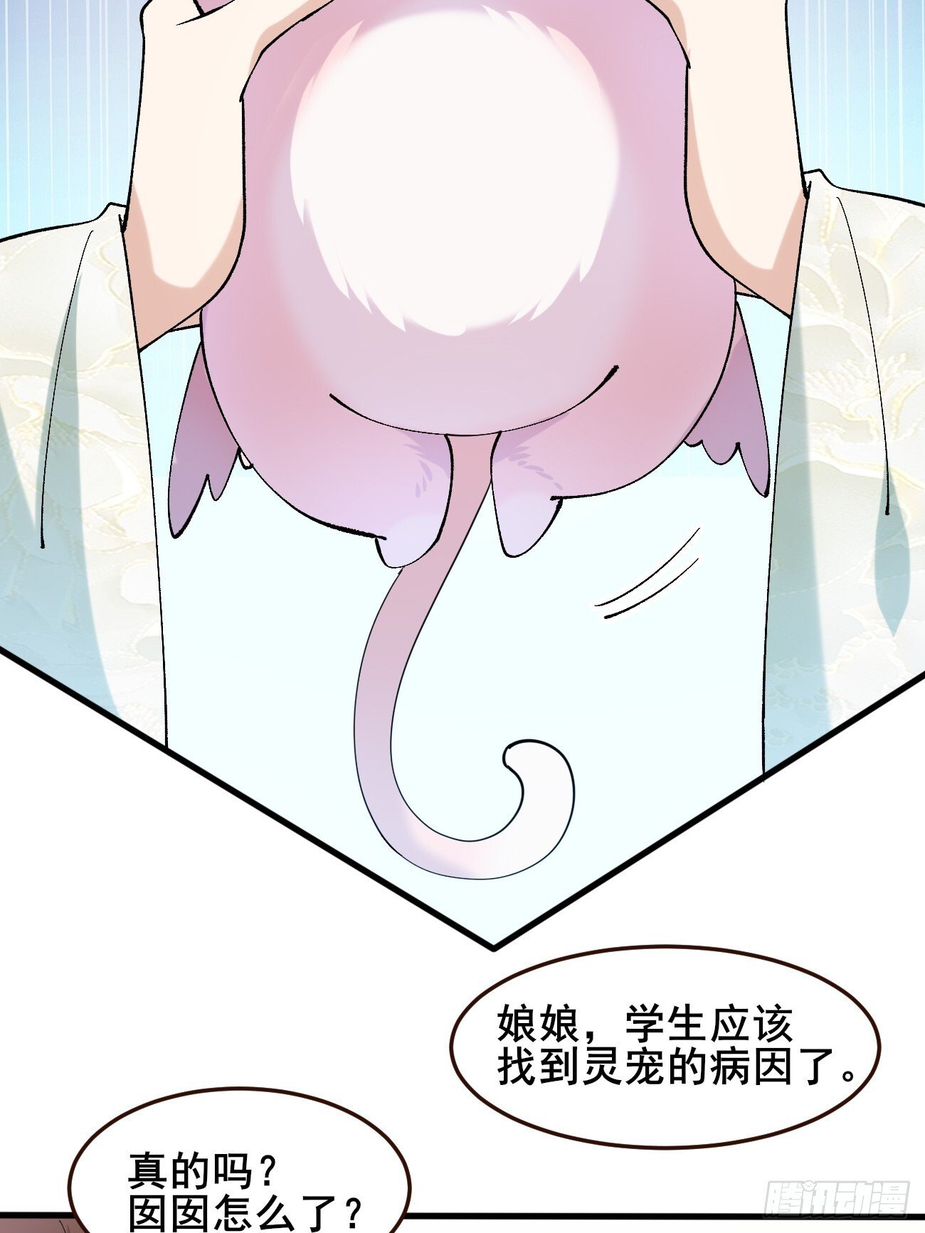 017 彩衣也想~6