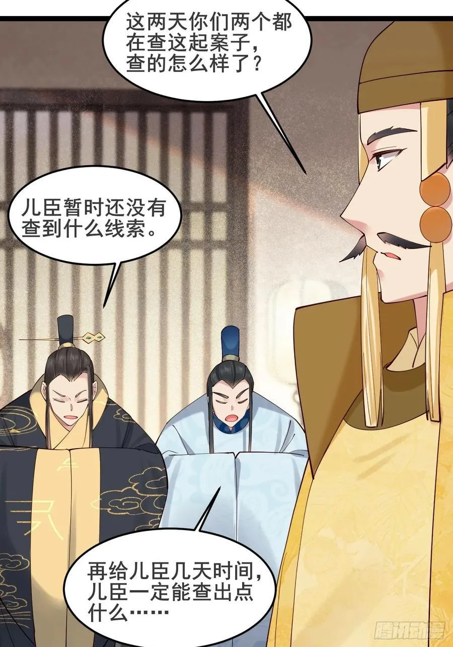 130 都是姐妹15