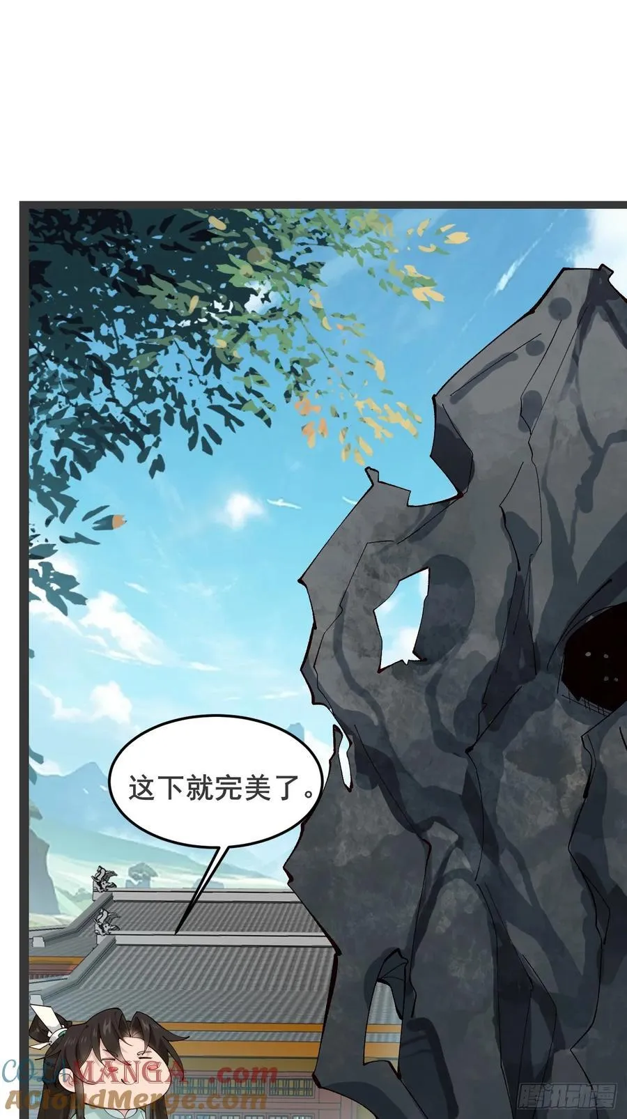128 新婚6