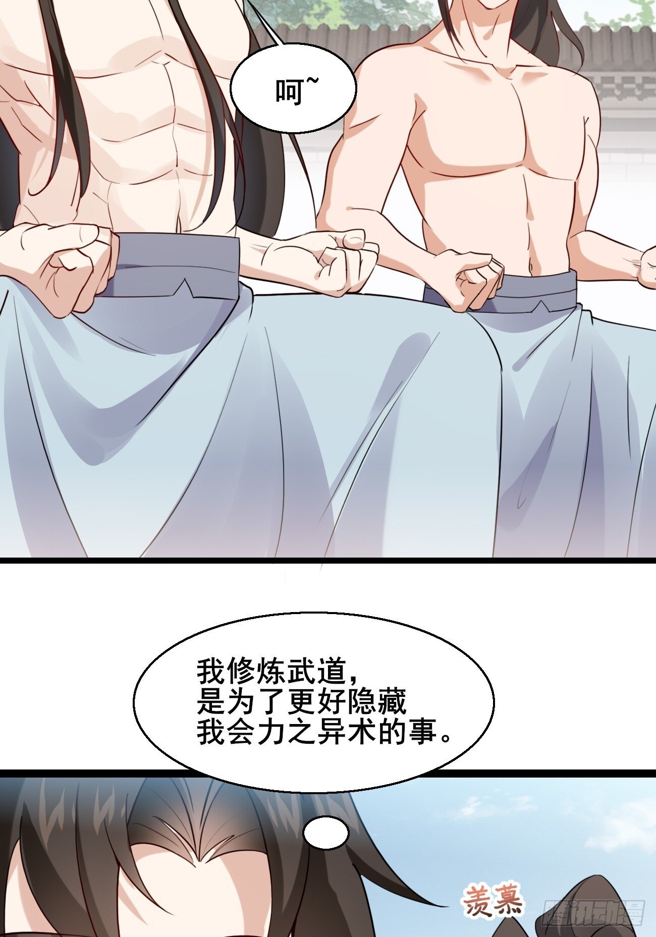 019 遨游花丛中16