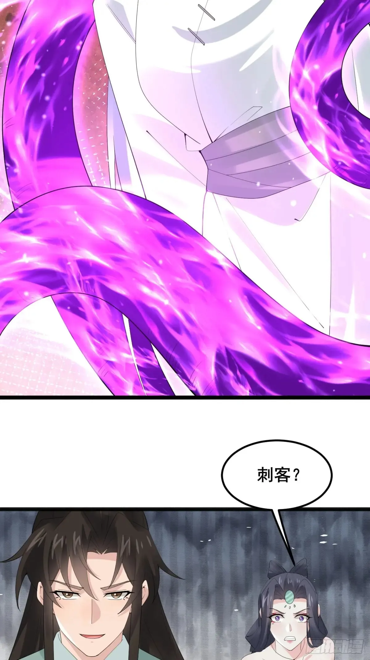100 我可会的很多哟！10