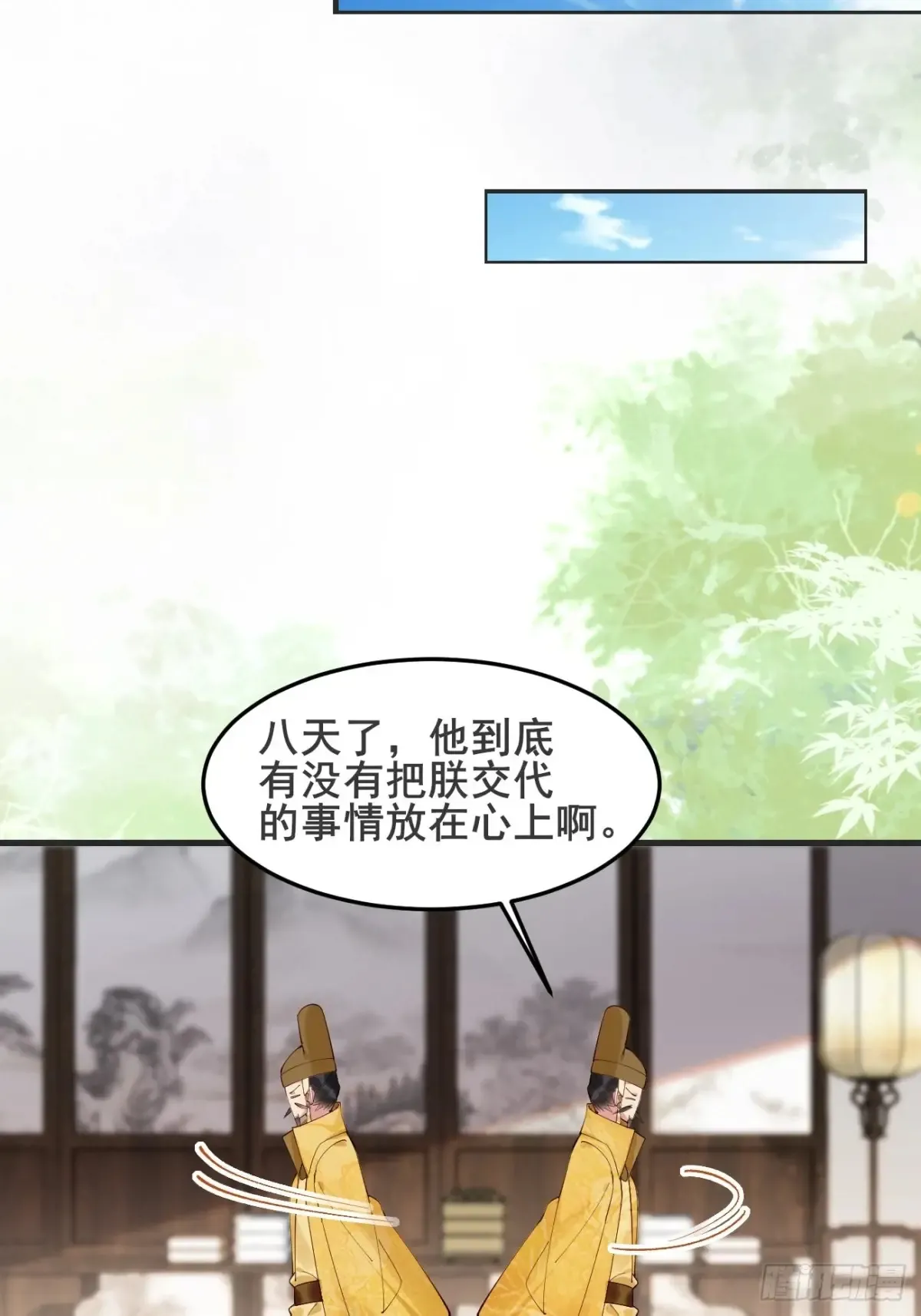 126 这波赢麻了19