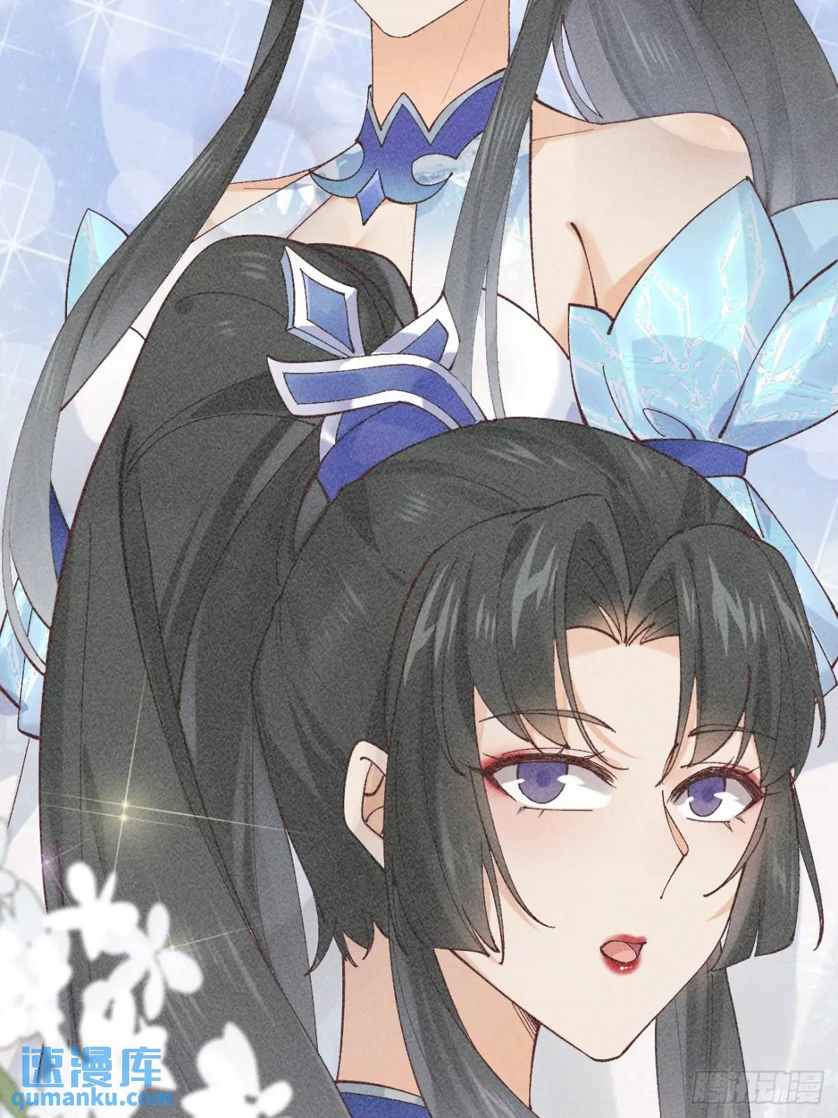 041 姐姐or妹妹41