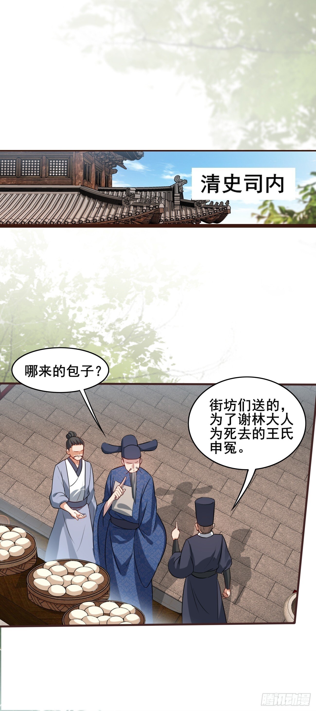 007 喜提好人卡~34