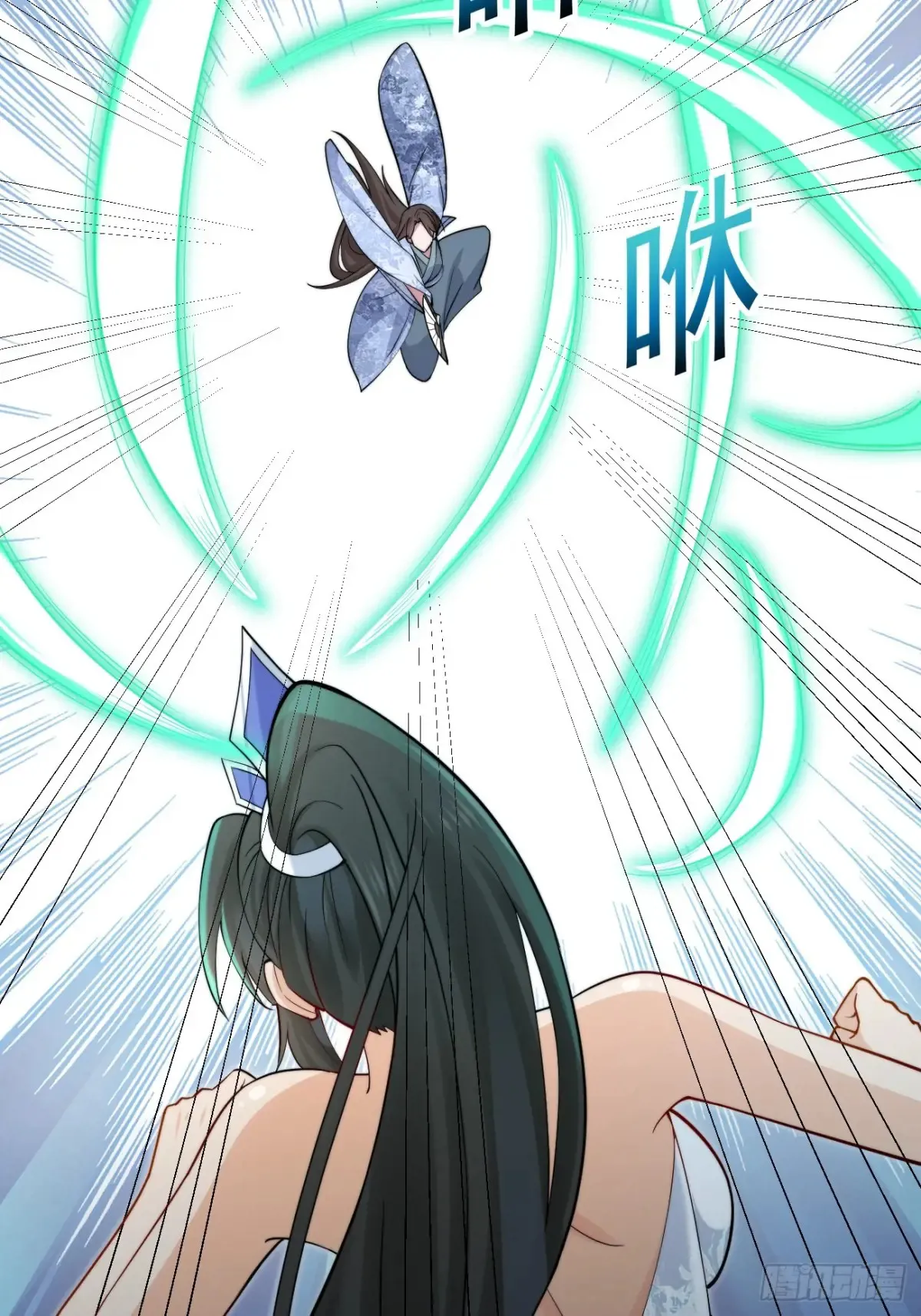 116 夫妻救场18