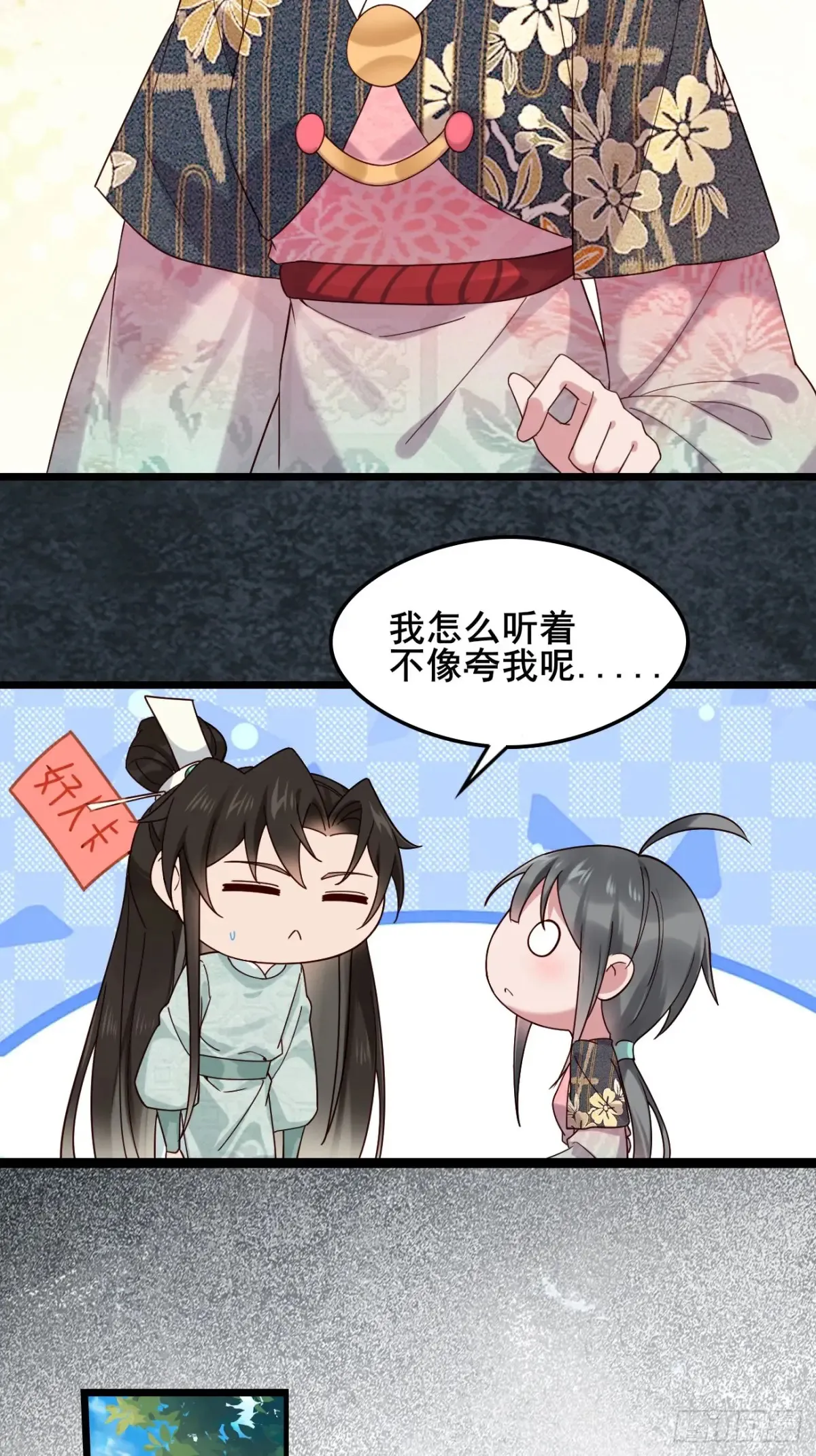 125  拿下千叶凛32