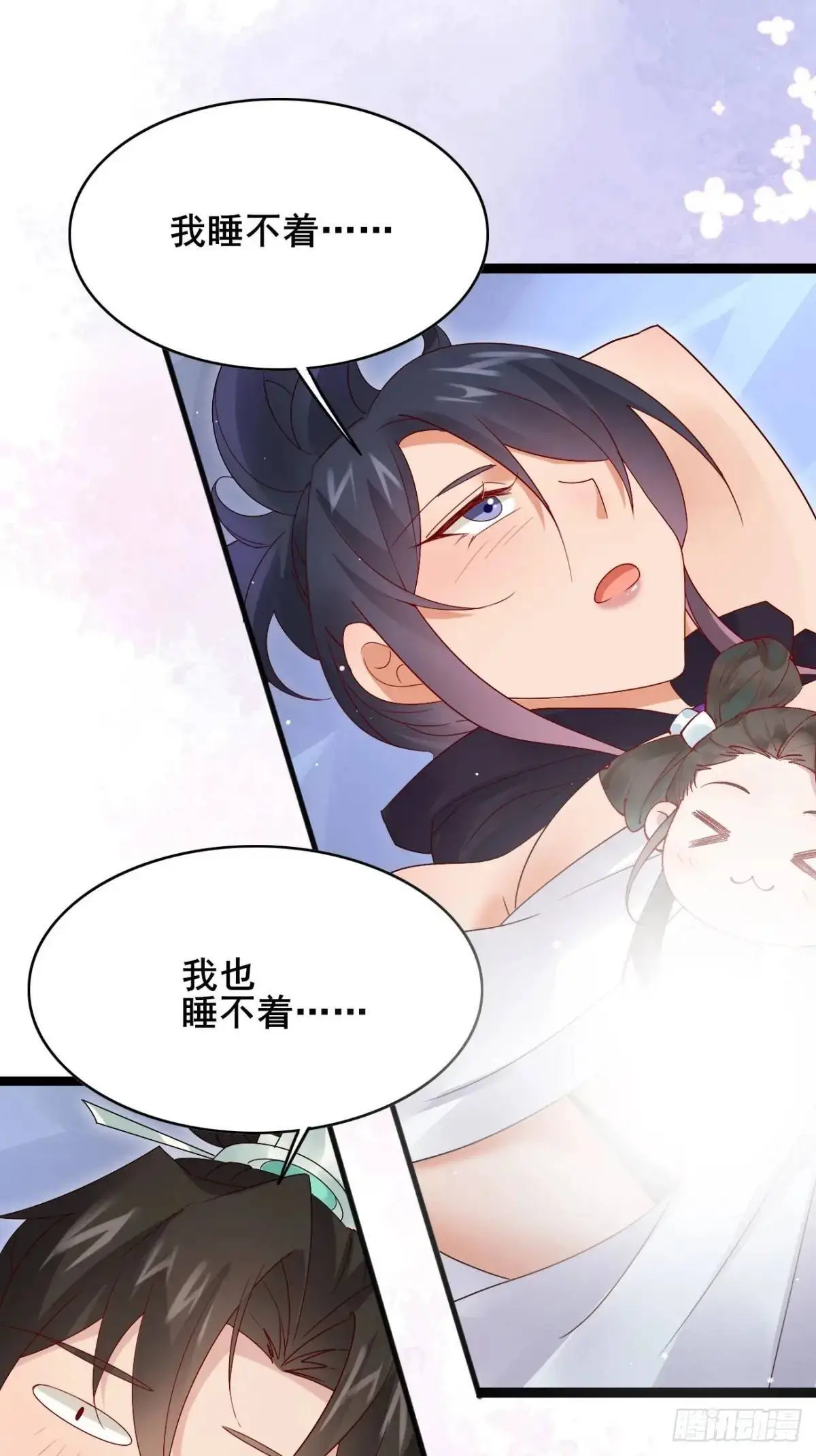 066 满眼春光24