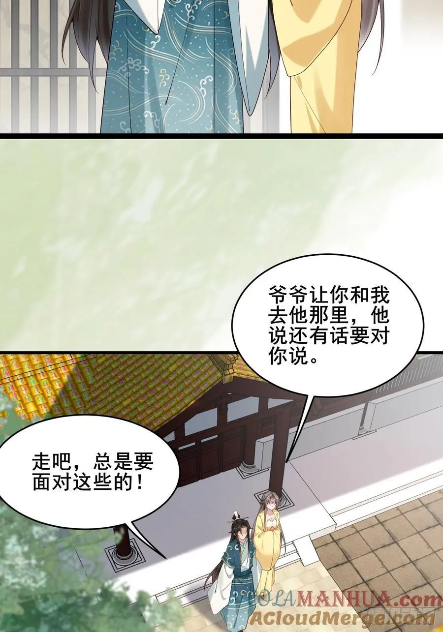 088 约定18
