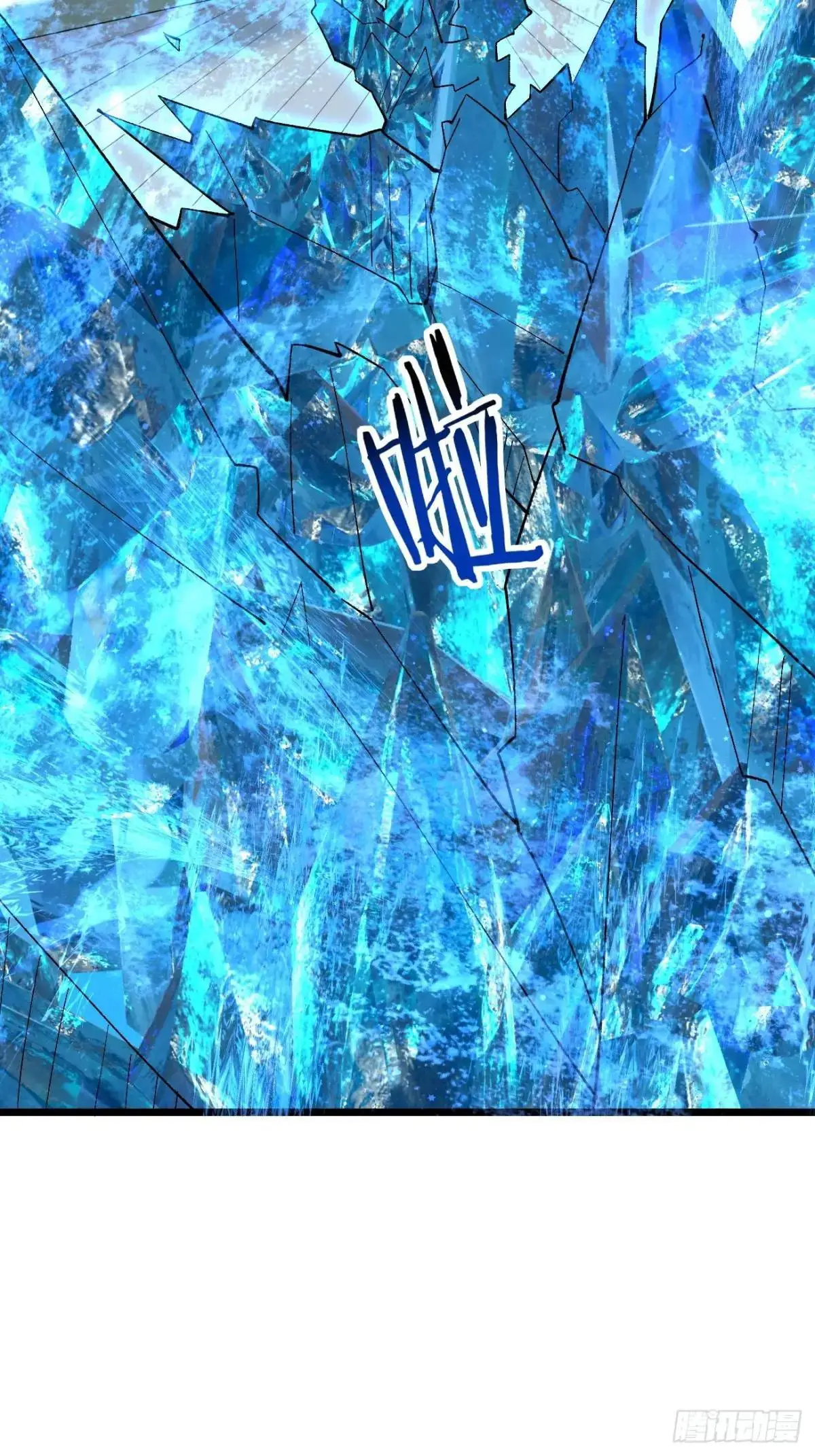 057 一战泯恩仇23