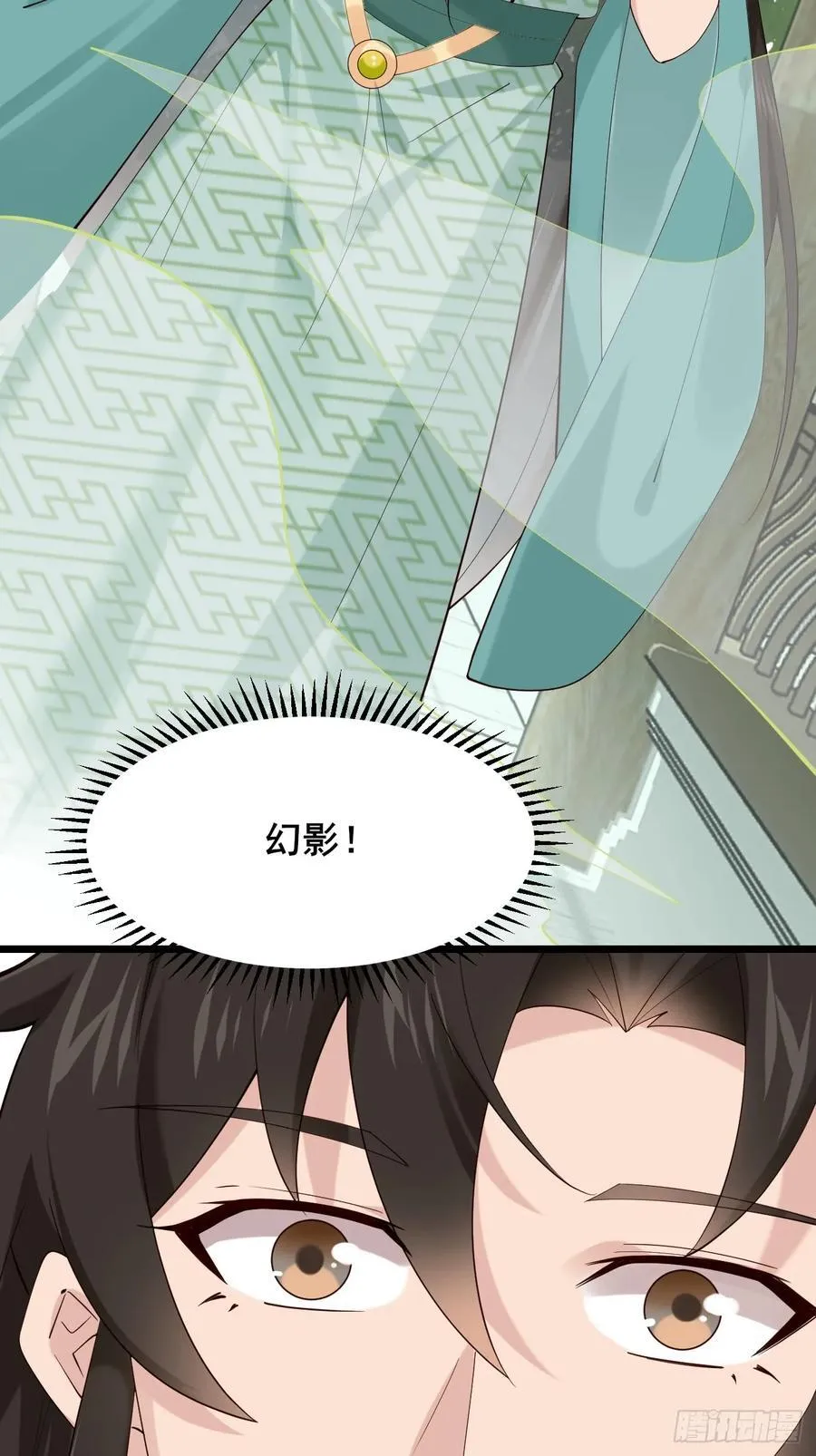 093 要变成你喜欢的样子吗？28