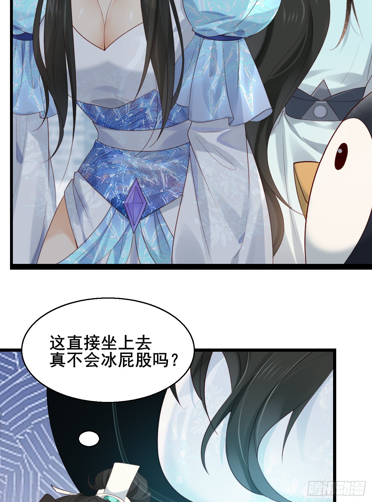 025 感觉被掏空20