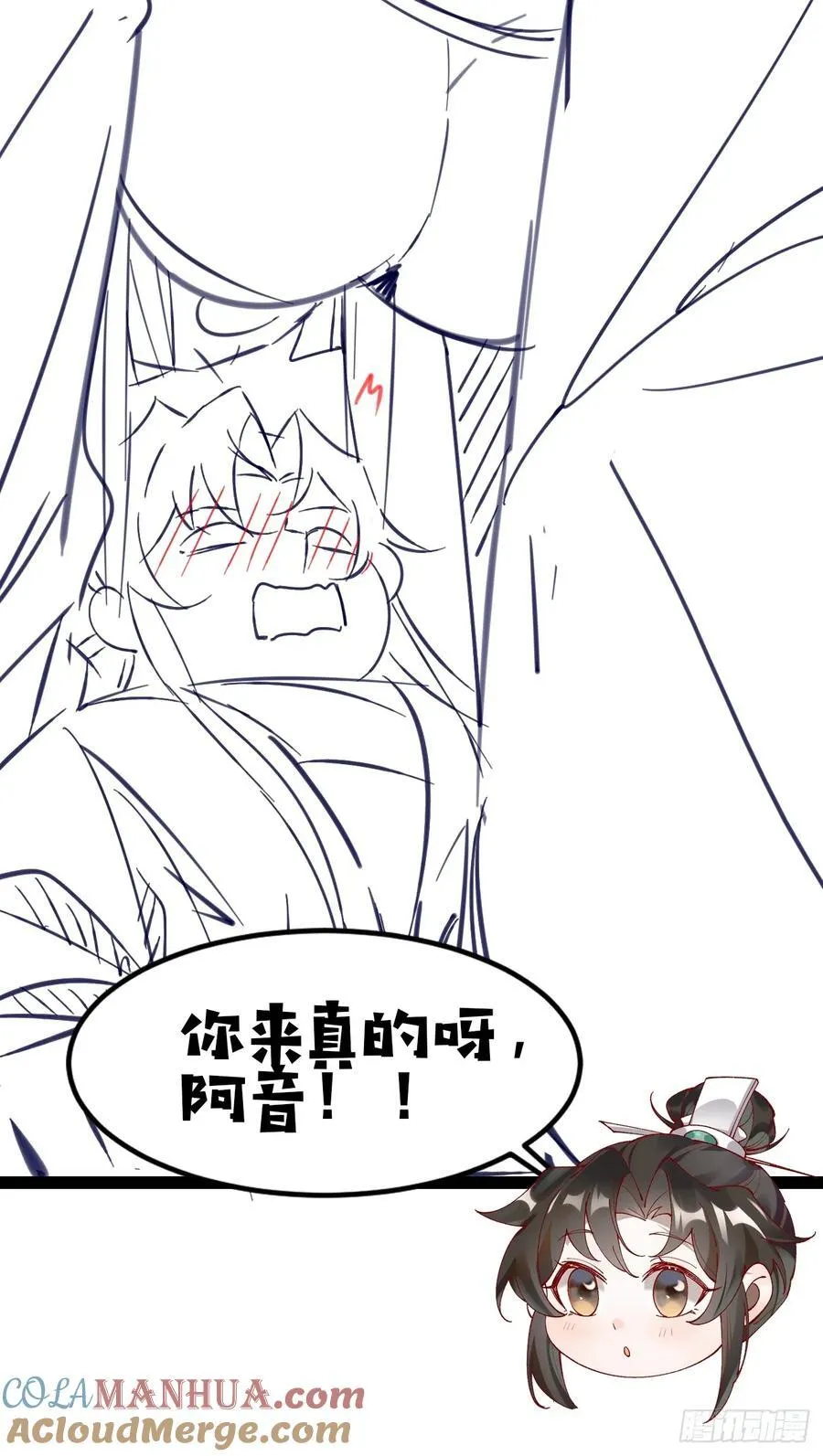 083 这里永远是你的依靠！48