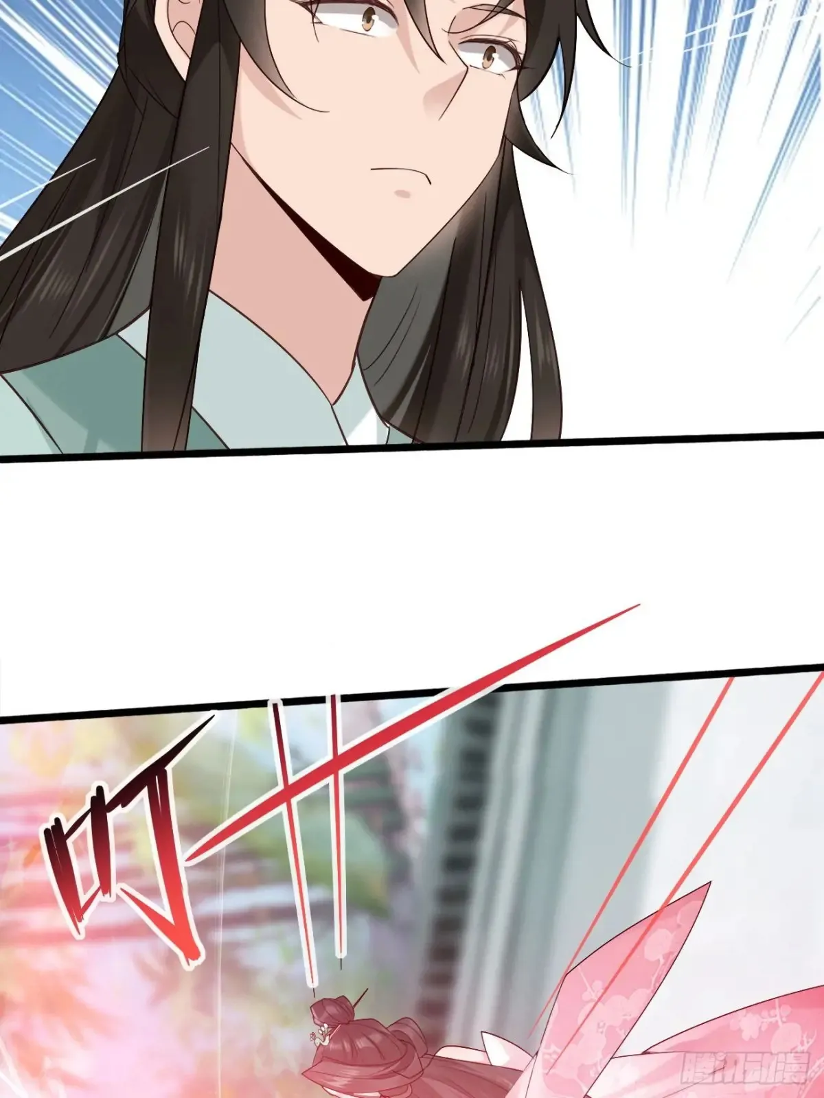 104 天骄第九——千叶凛！41