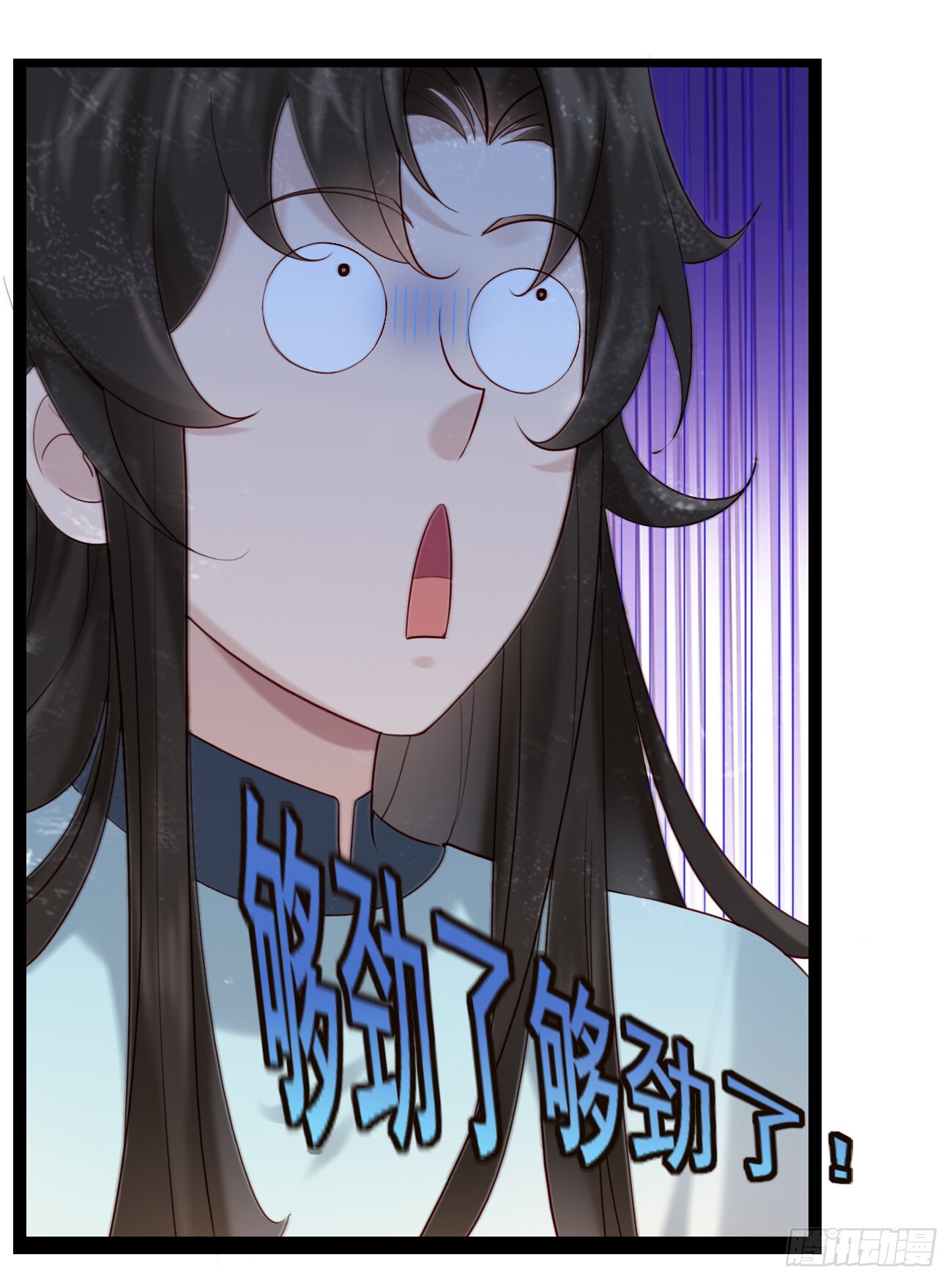 025 感觉被掏空23