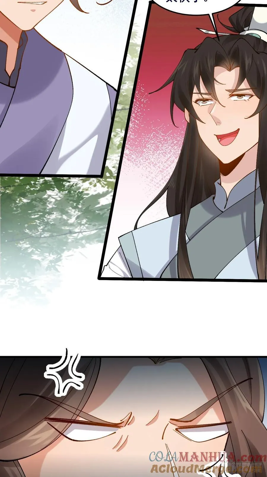 090 还能复制了？12