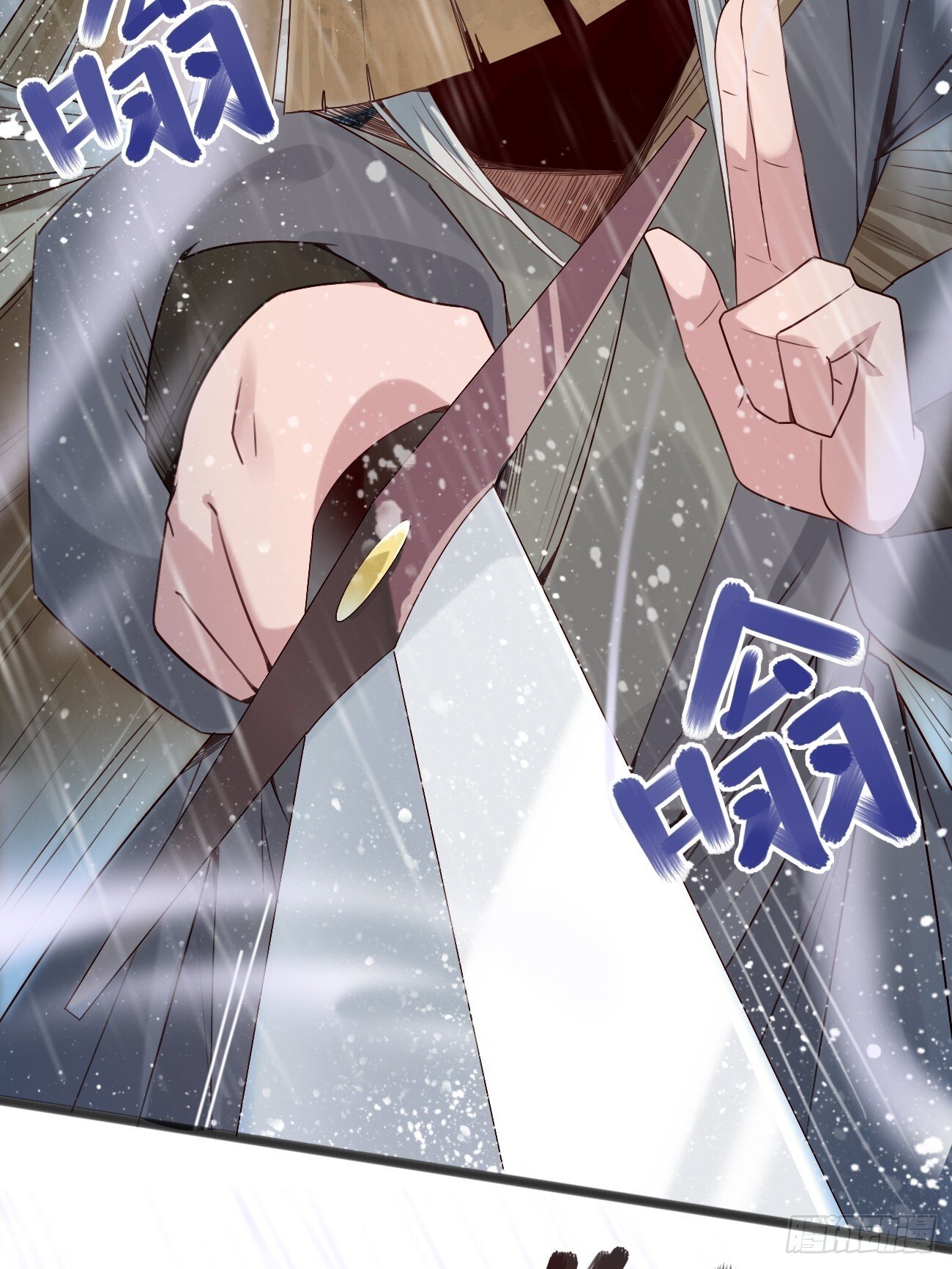 039 雷霆之力36