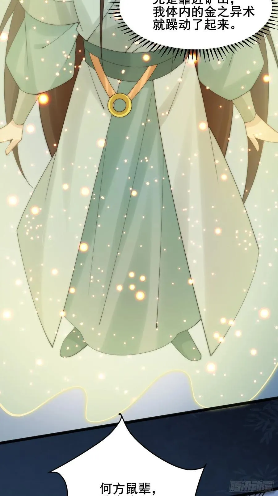 097 路过罢了31
