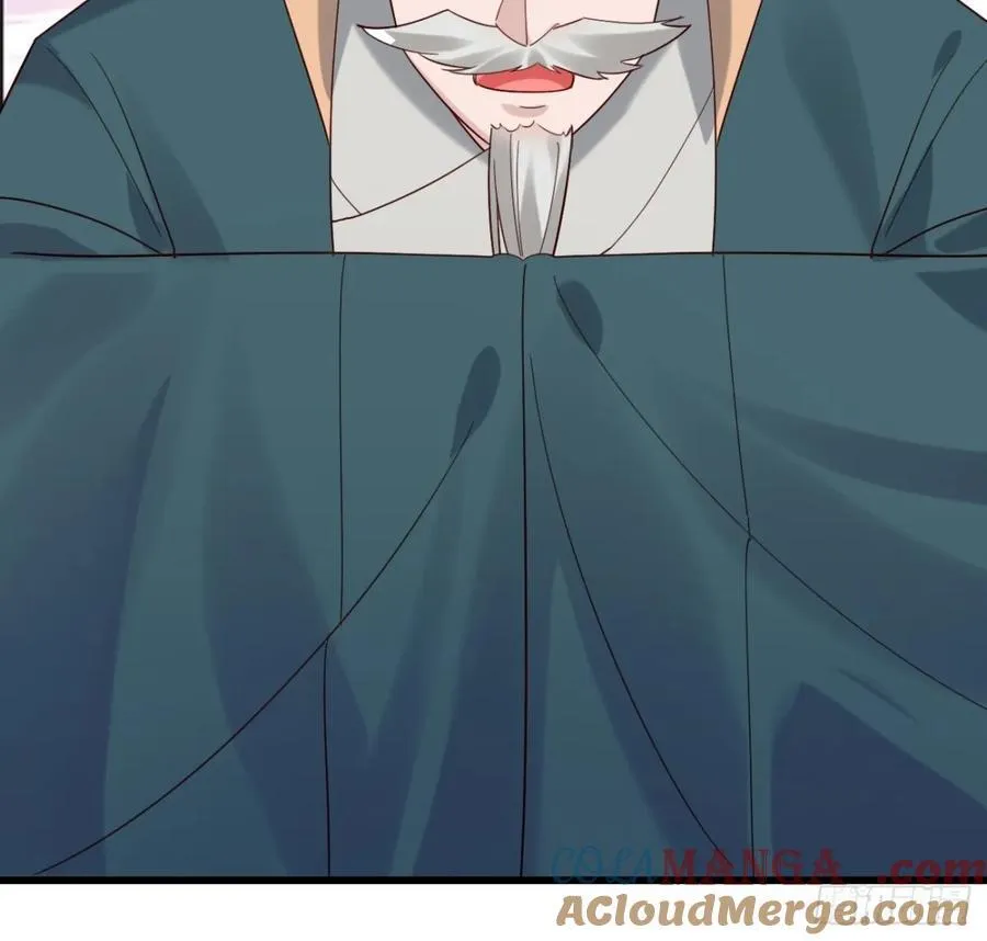 132 你有喜欢的人了？2