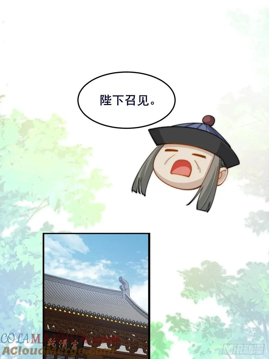 090 还能复制了？36