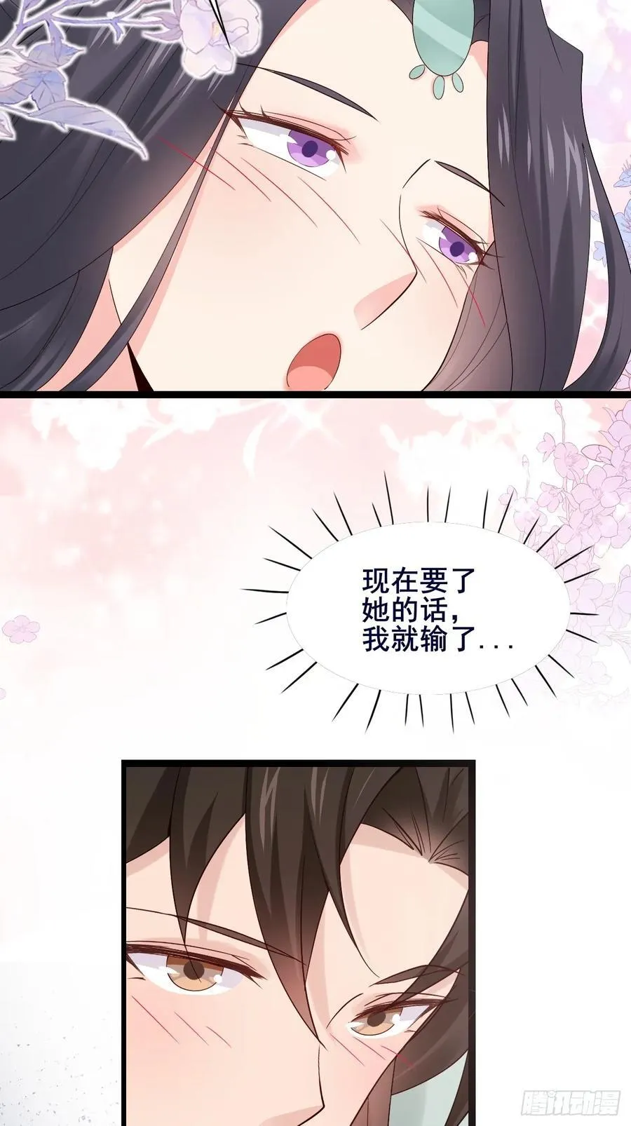 099 大床房！两位！！31