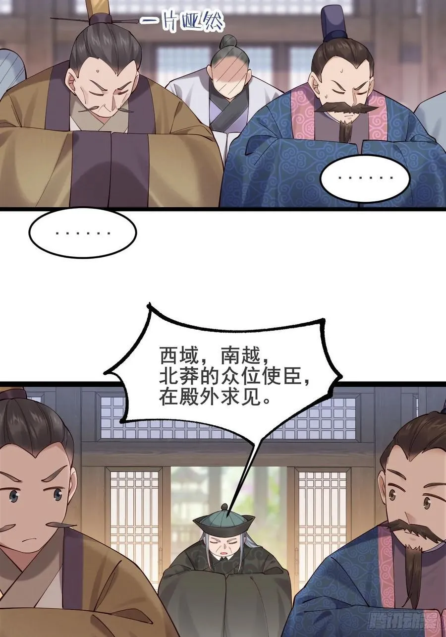 130 都是姐妹17