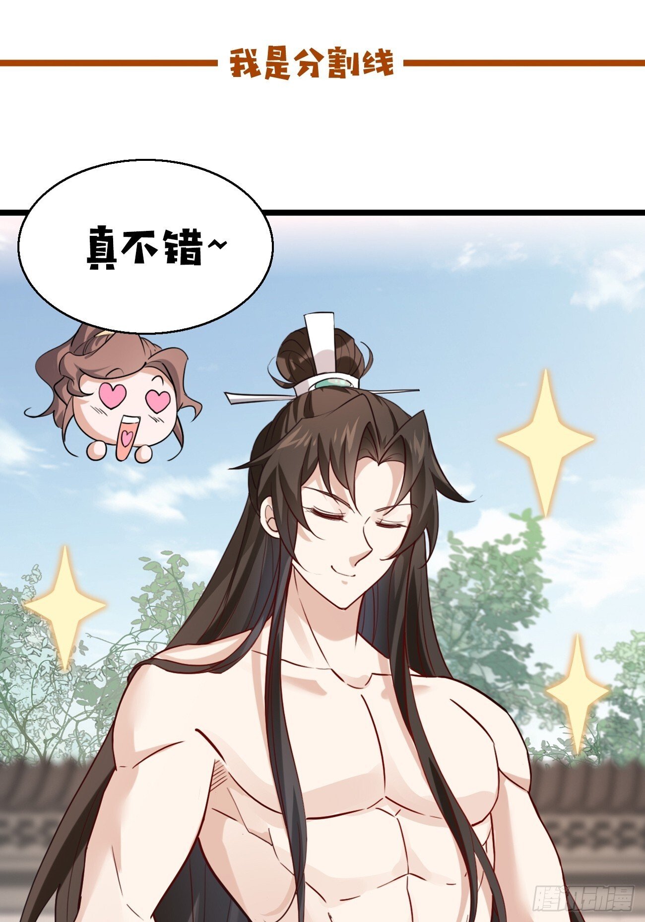 019 遨游花丛中33