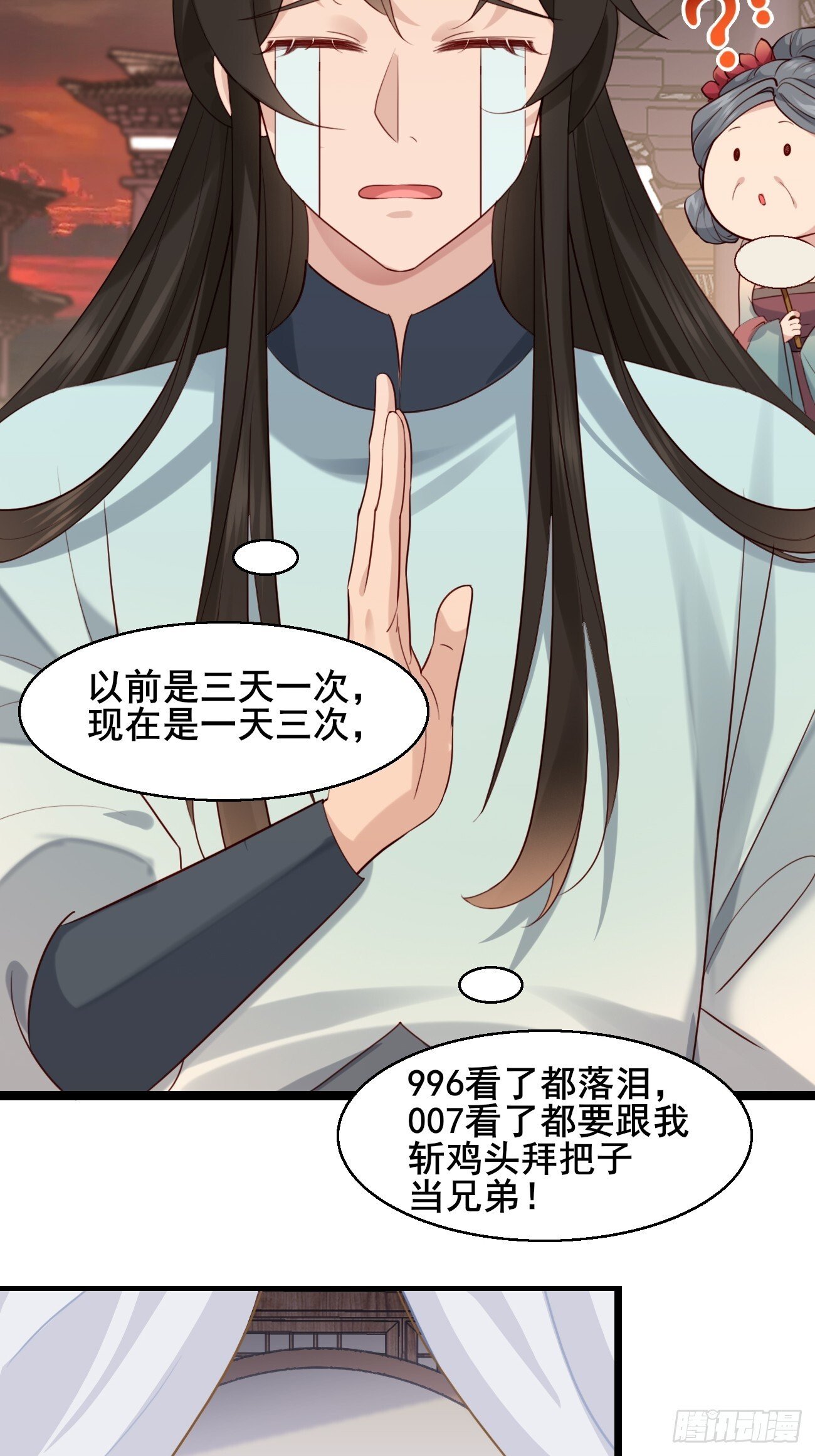 025 感觉被掏空30